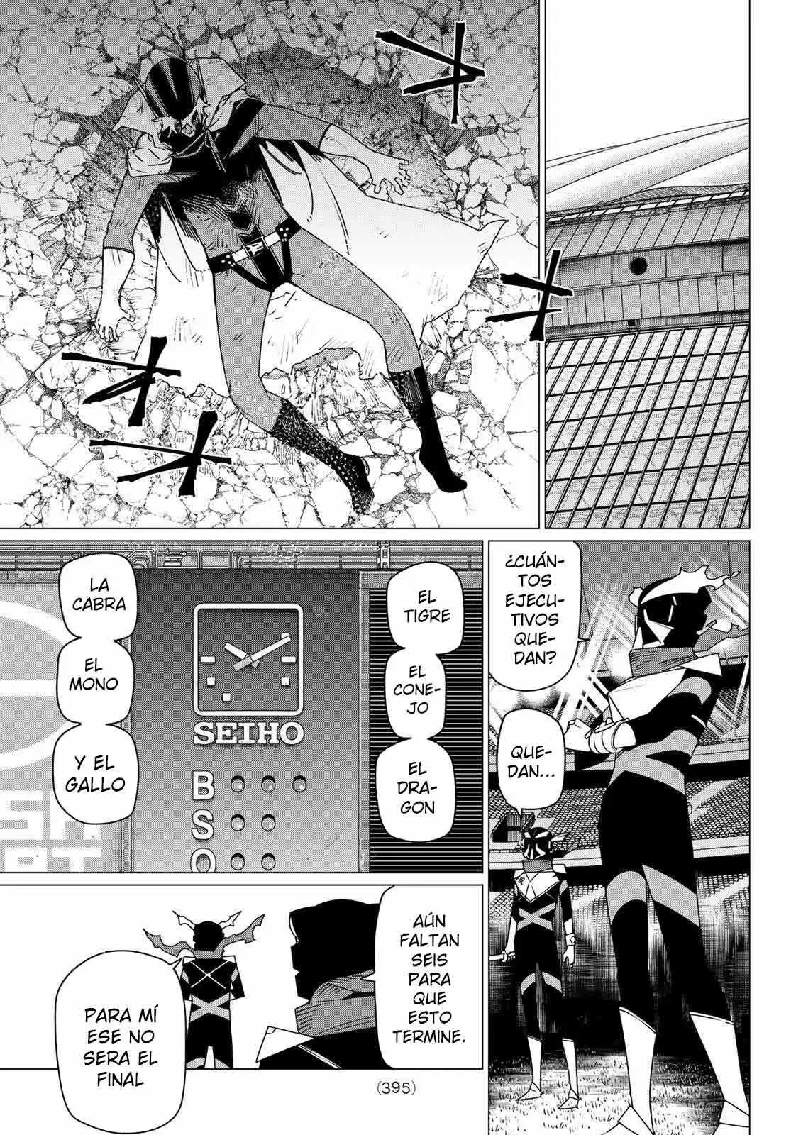 Sentai Daishikkaku Capitulo 184: El Objetivo página 11