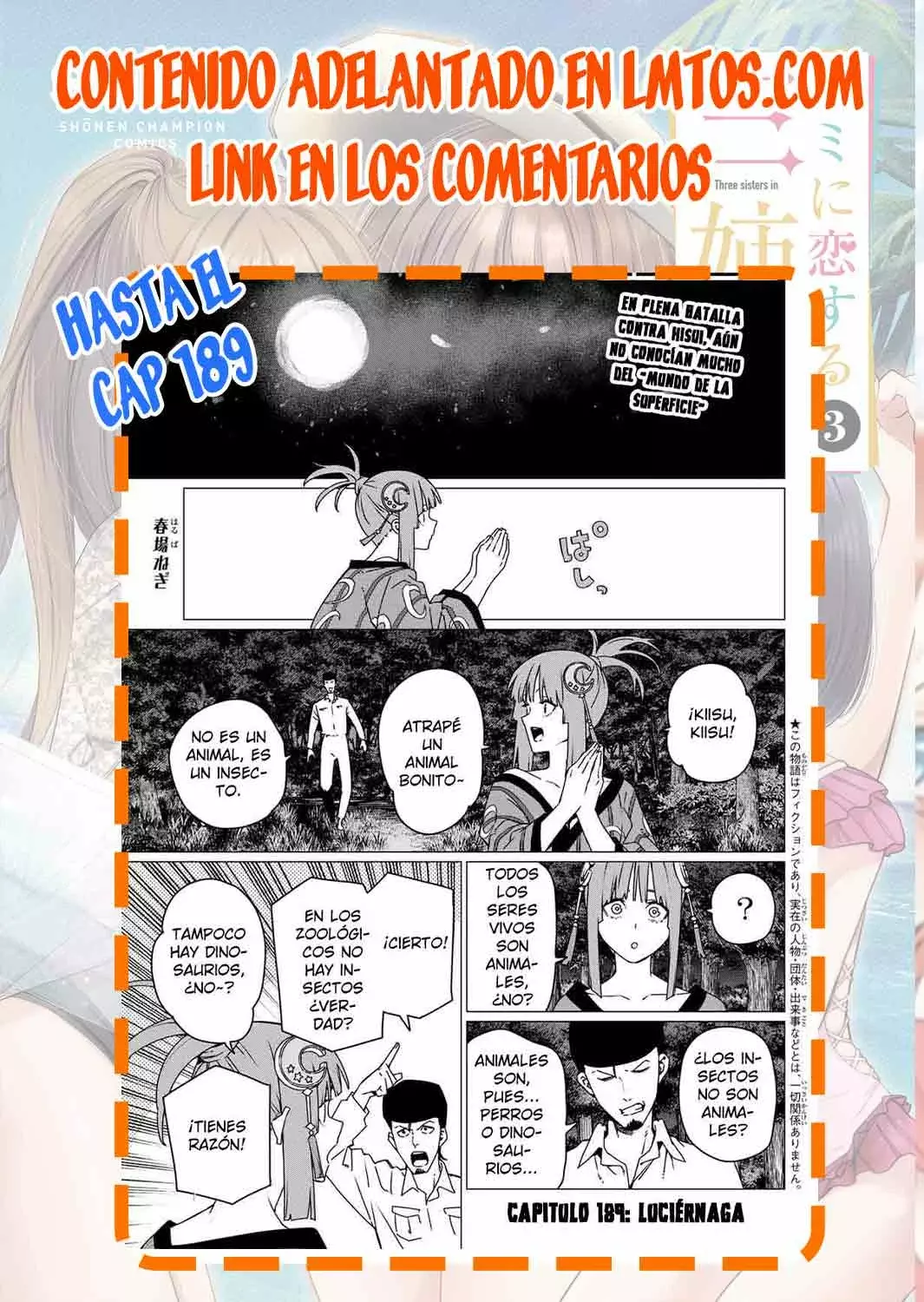 Sentai Daishikkaku Capitulo 184: El Objetivo página 21