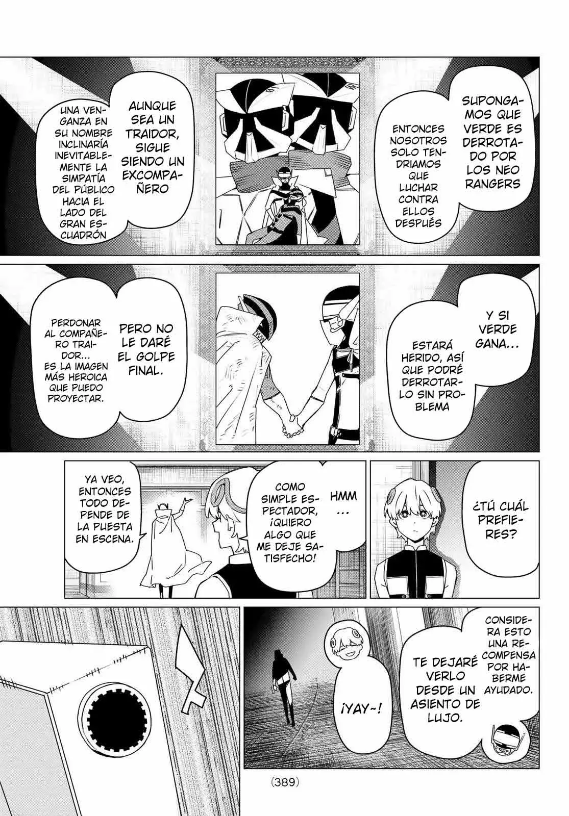 Sentai Daishikkaku Capitulo 185: Reflejo Mutuo página 7