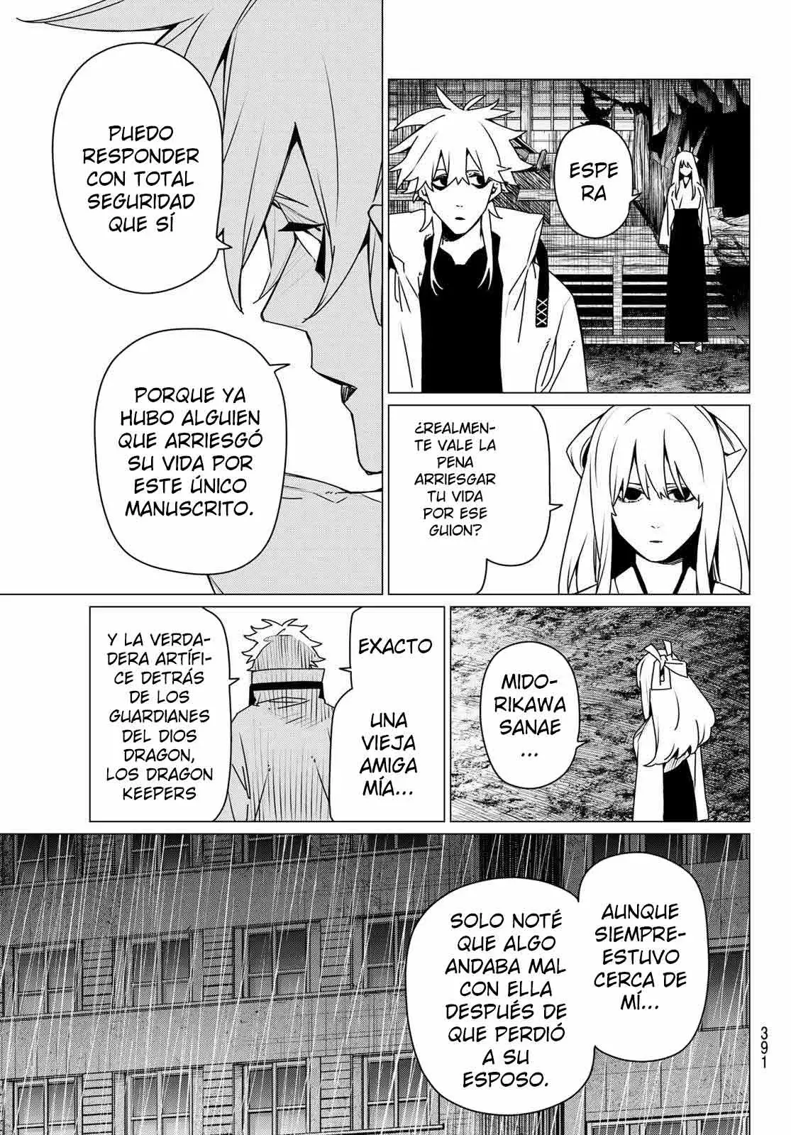 Sentai Daishikkaku Capitulo 186: El Deseo página 5