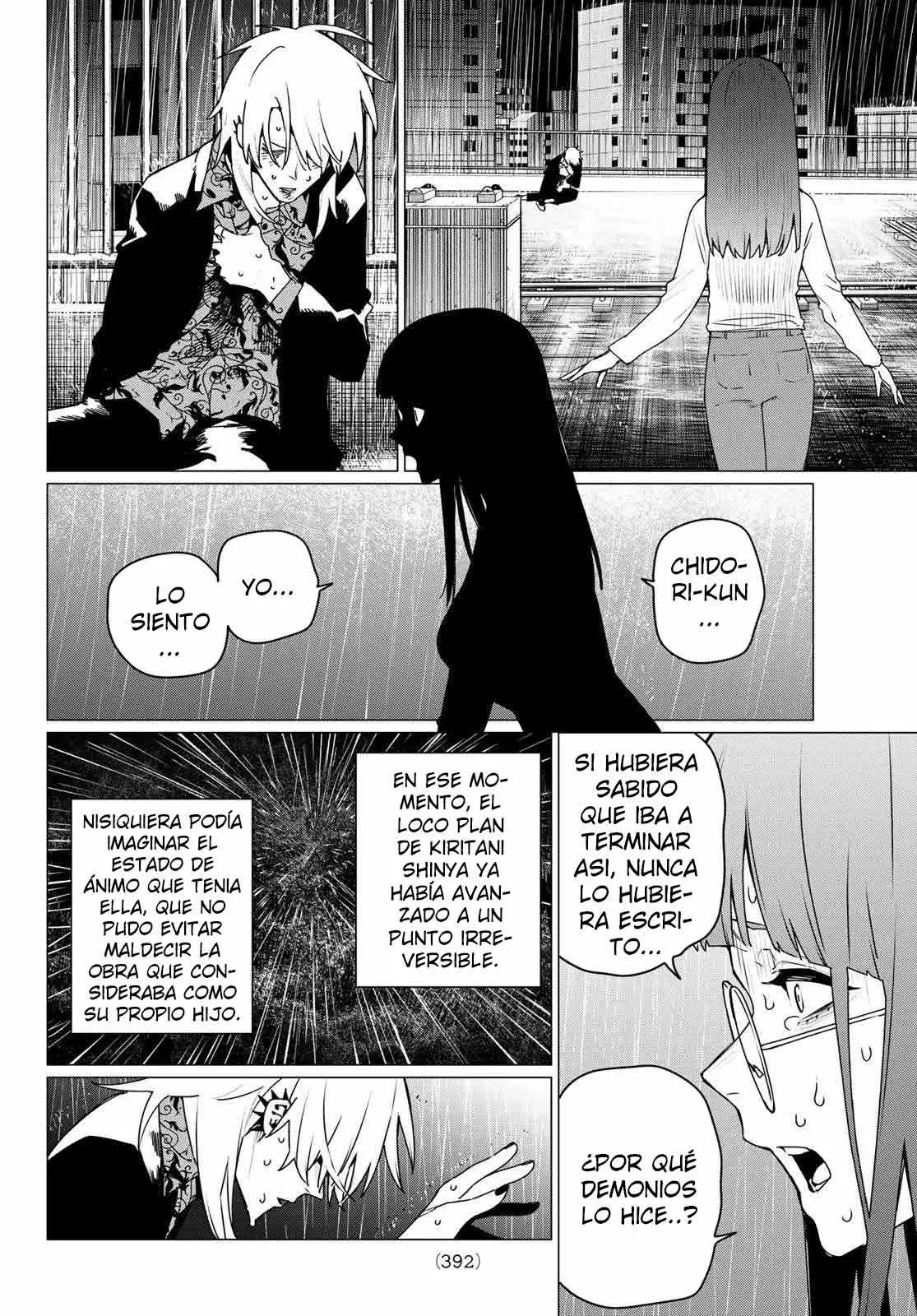 Sentai Daishikkaku Capitulo 186: El Deseo página 6