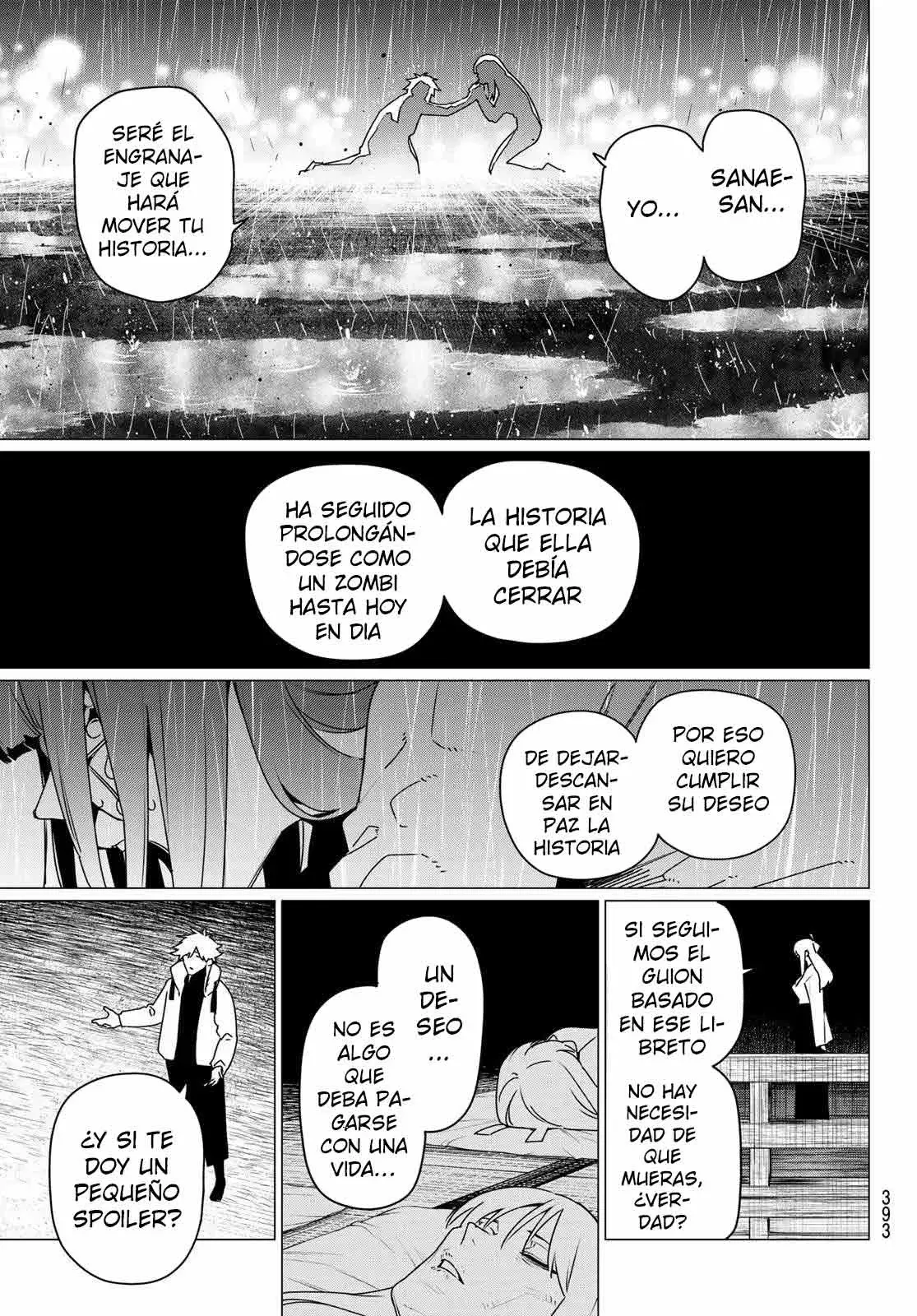 Sentai Daishikkaku Capitulo 186: El Deseo página 7