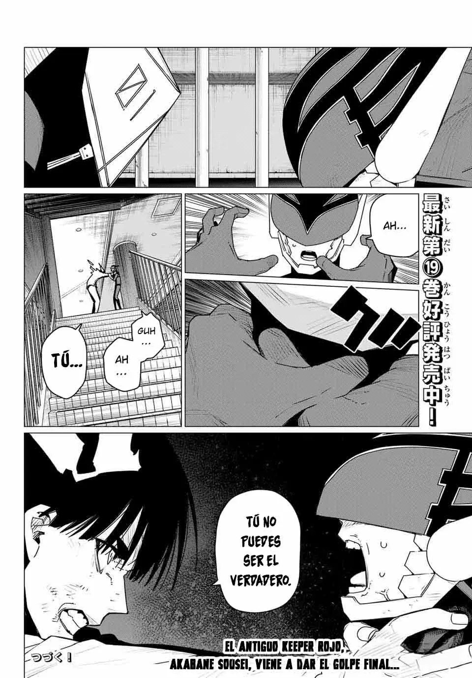 Sentai Daishikkaku Capitulo 187: El verdadero página 19