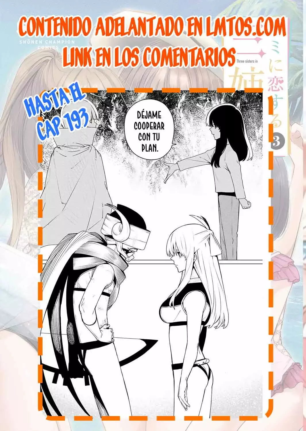 Sentai Daishikkaku Capitulo 187: El verdadero página 20