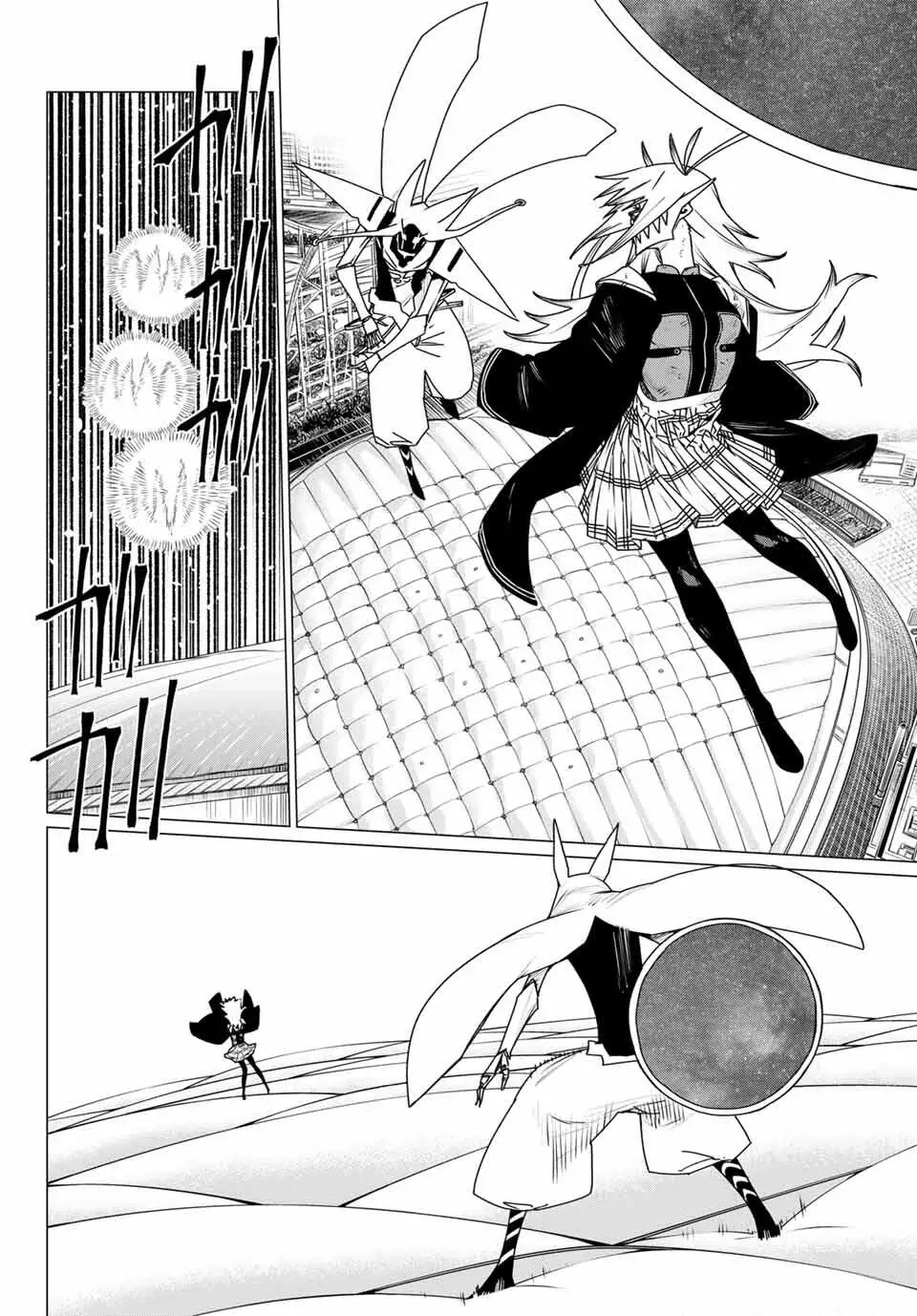 Sentai Daishikkaku Capitulo 188: Distinción página 10