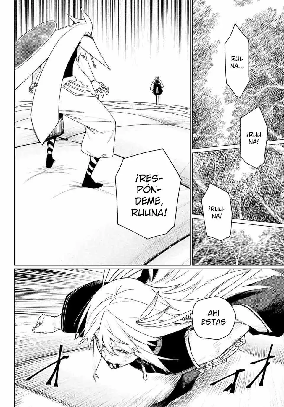 Sentai Daishikkaku Capitulo 189: Luciernagas página 6