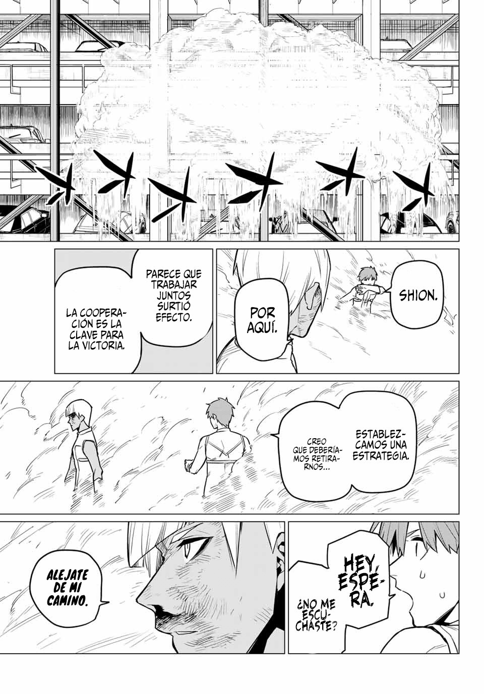 Sentai Daishikkaku Capitulo 19: Los exámenes de Bailong: Enfrentando al invasor rojo, parte 2 página 10