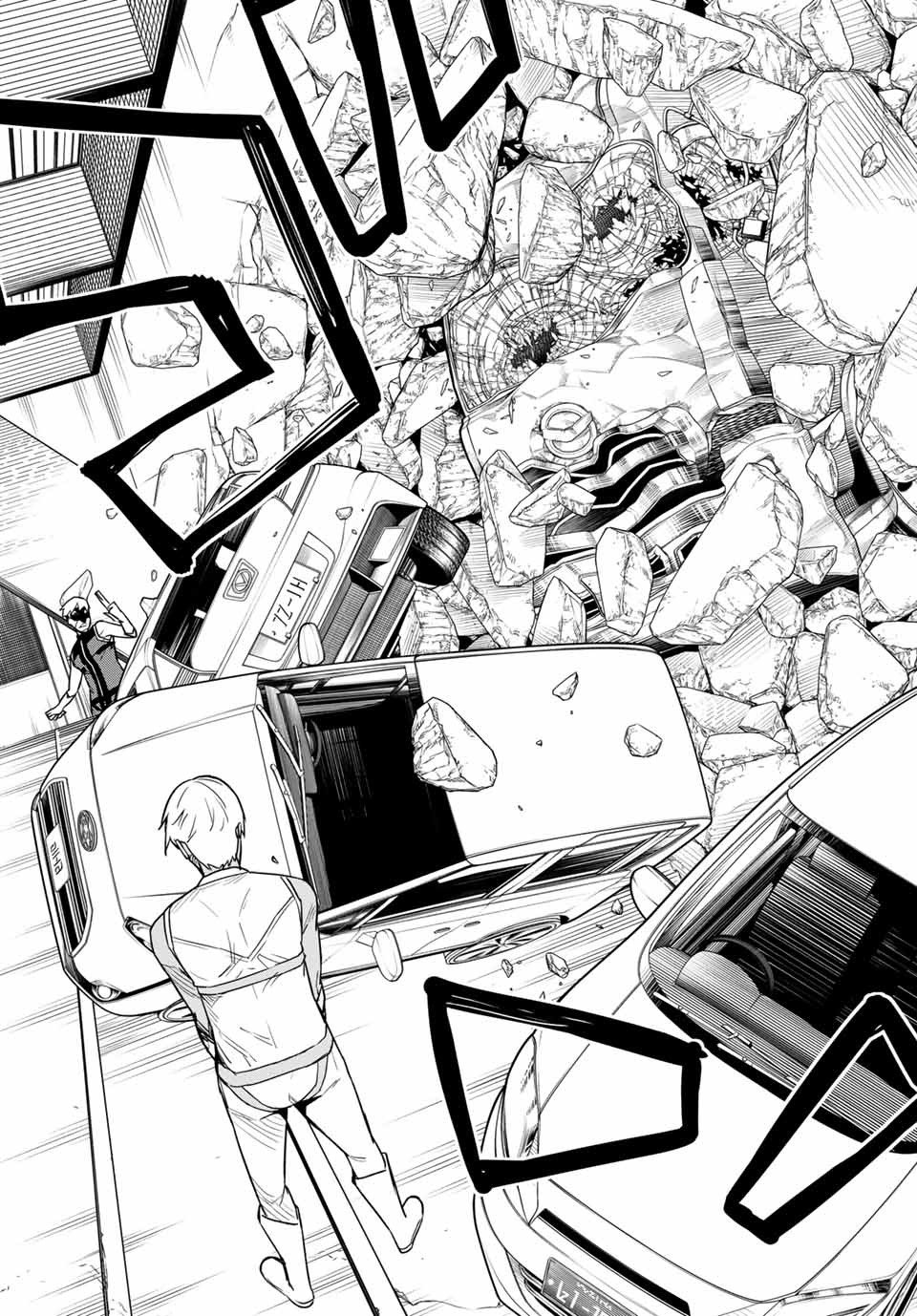Sentai Daishikkaku Capitulo 19: Los exámenes de Bailong: Enfrentando al invasor rojo, parte 2 página 17