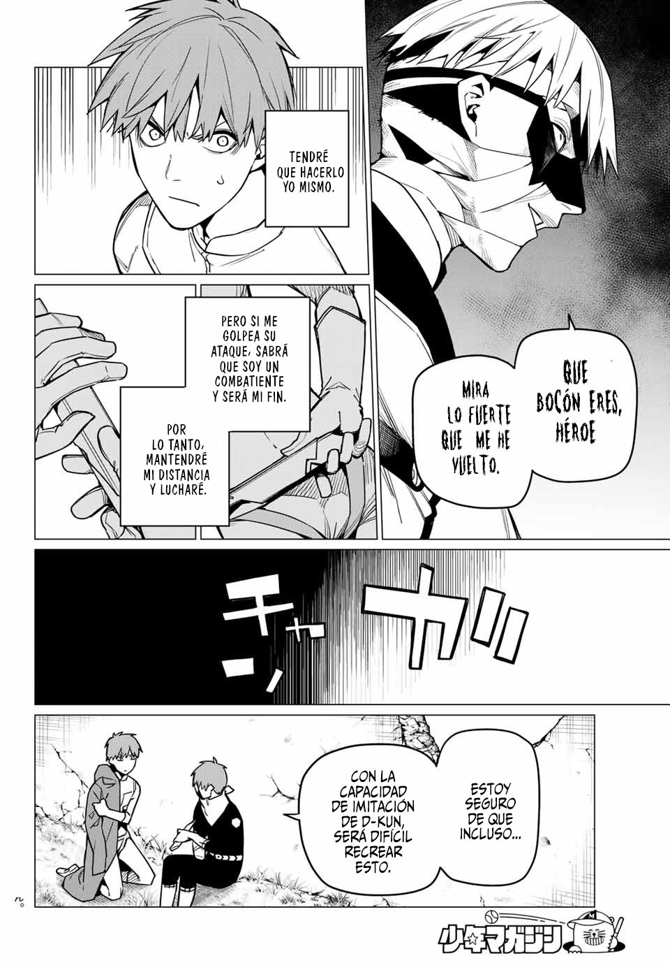 Sentai Daishikkaku Capitulo 19: Los exámenes de Bailong: Enfrentando al invasor rojo, parte 2 página 3