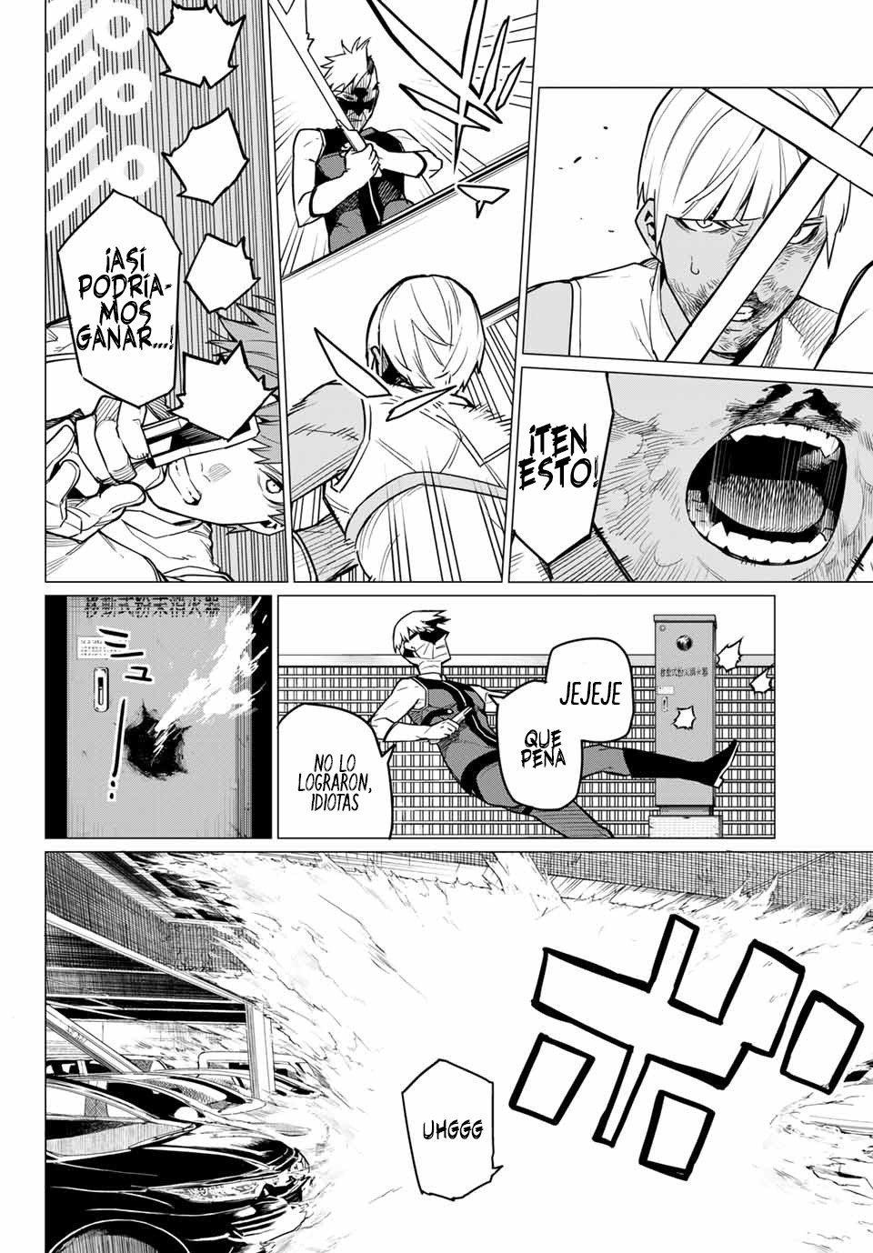 Sentai Daishikkaku Capitulo 19: Los exámenes de Bailong: Enfrentando al invasor rojo, parte 2 página 9
