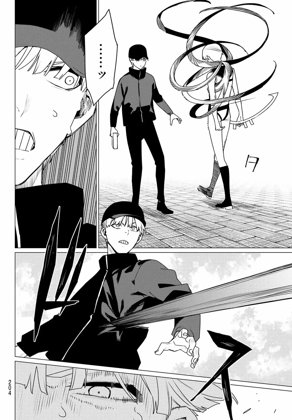 Sentai Daishikkaku Capitulo 191: Cumpleaños página 10