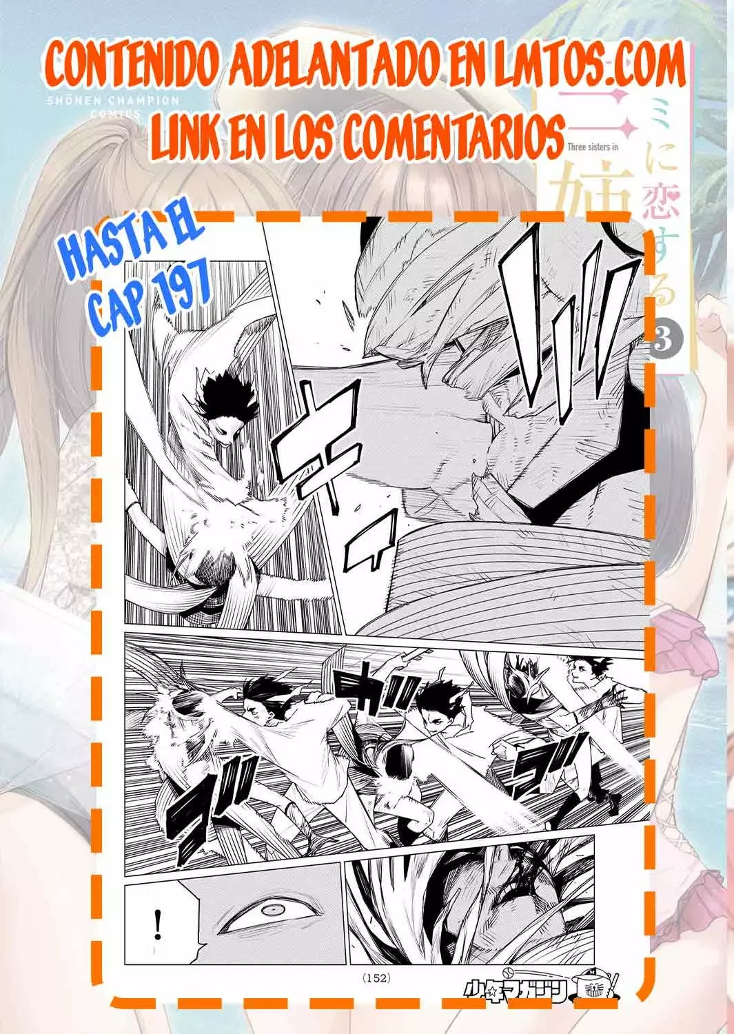 Sentai Daishikkaku Capitulo 191: Cumpleaños página 21