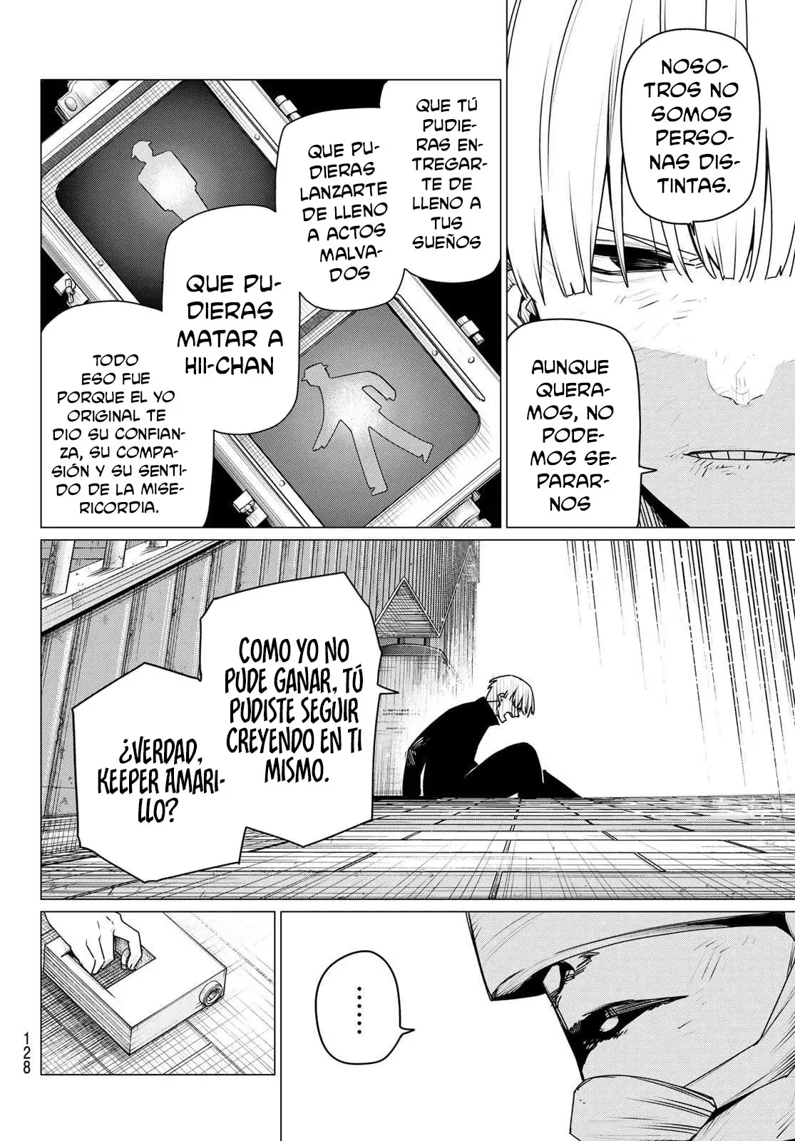Sentai Daishikkaku Capitulo 192: Yumeko página 12