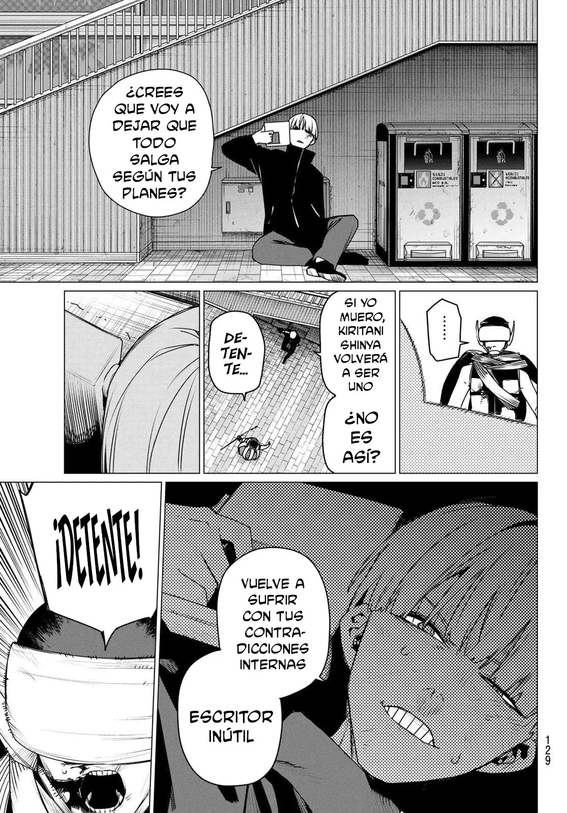 Sentai Daishikkaku Capitulo 192: Yumeko página 13