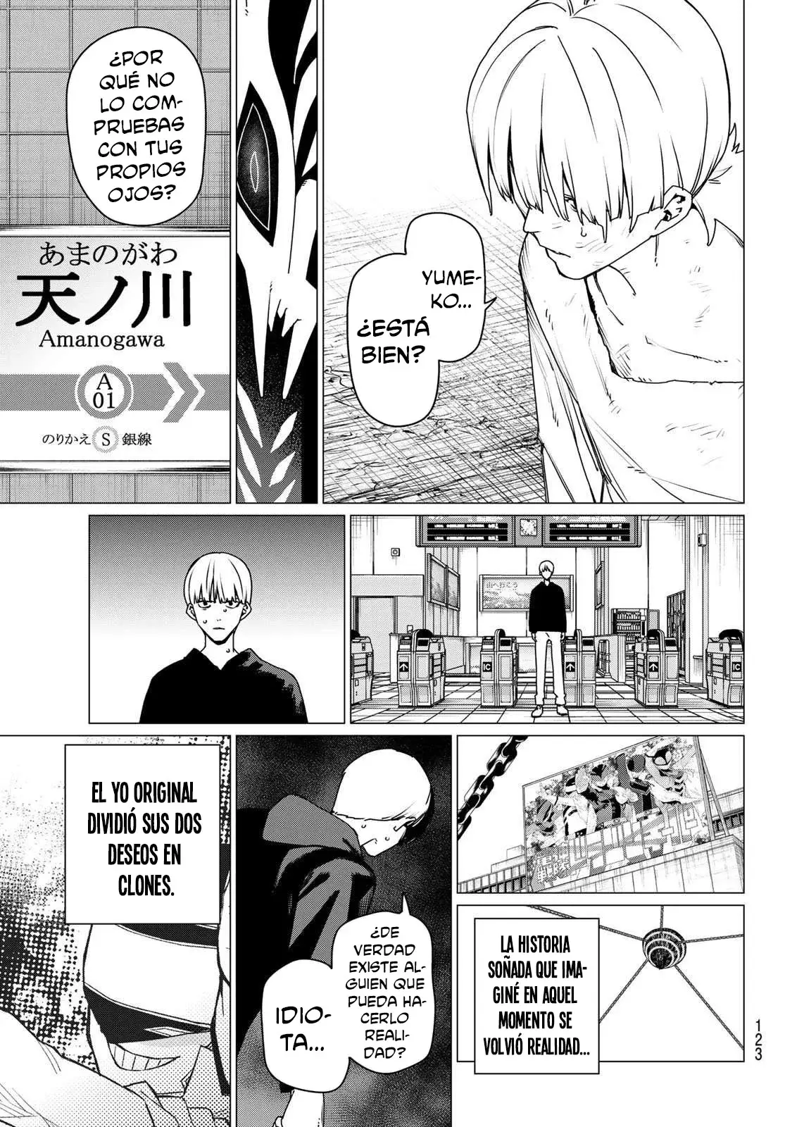 Sentai Daishikkaku Capitulo 192: Yumeko página 7