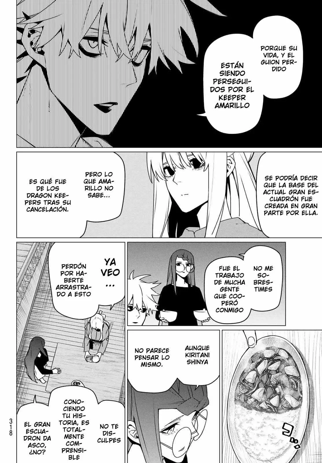 Sentai Daishikkaku Capitulo 195: Primer Eliminado página 12