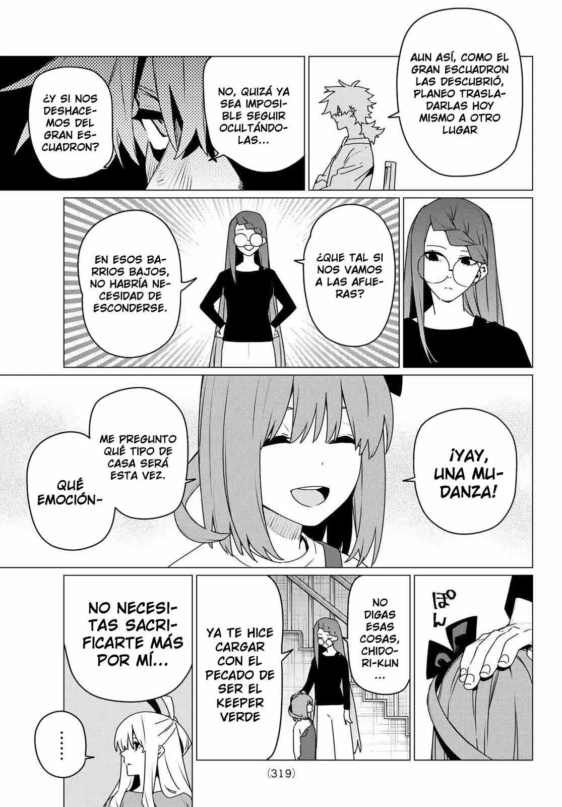 Sentai Daishikkaku Capitulo 195: Primer Eliminado página 13