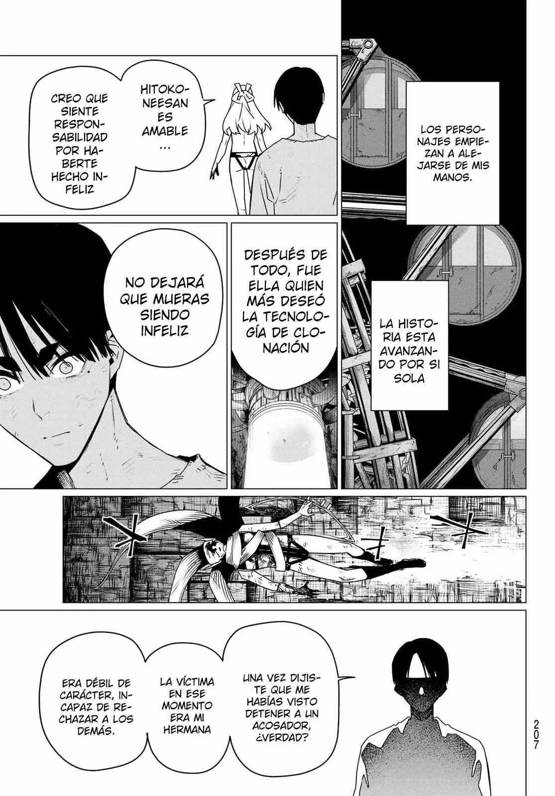 Sentai Daishikkaku Capitulo 196: El Protagonista página 15