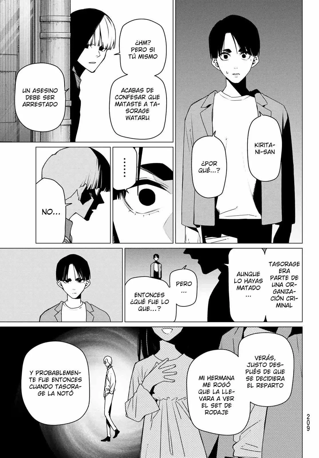 Sentai Daishikkaku Capitulo 196: El Protagonista página 17