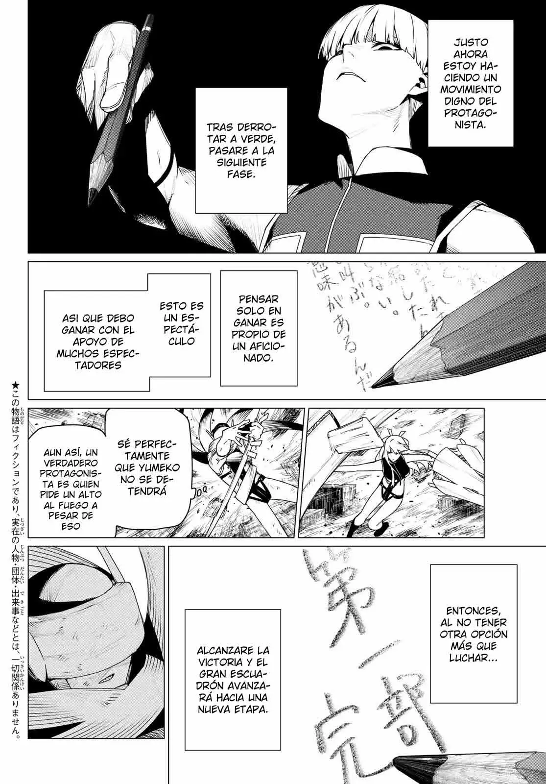 Sentai Daishikkaku Capitulo 196: El Protagonista página 4