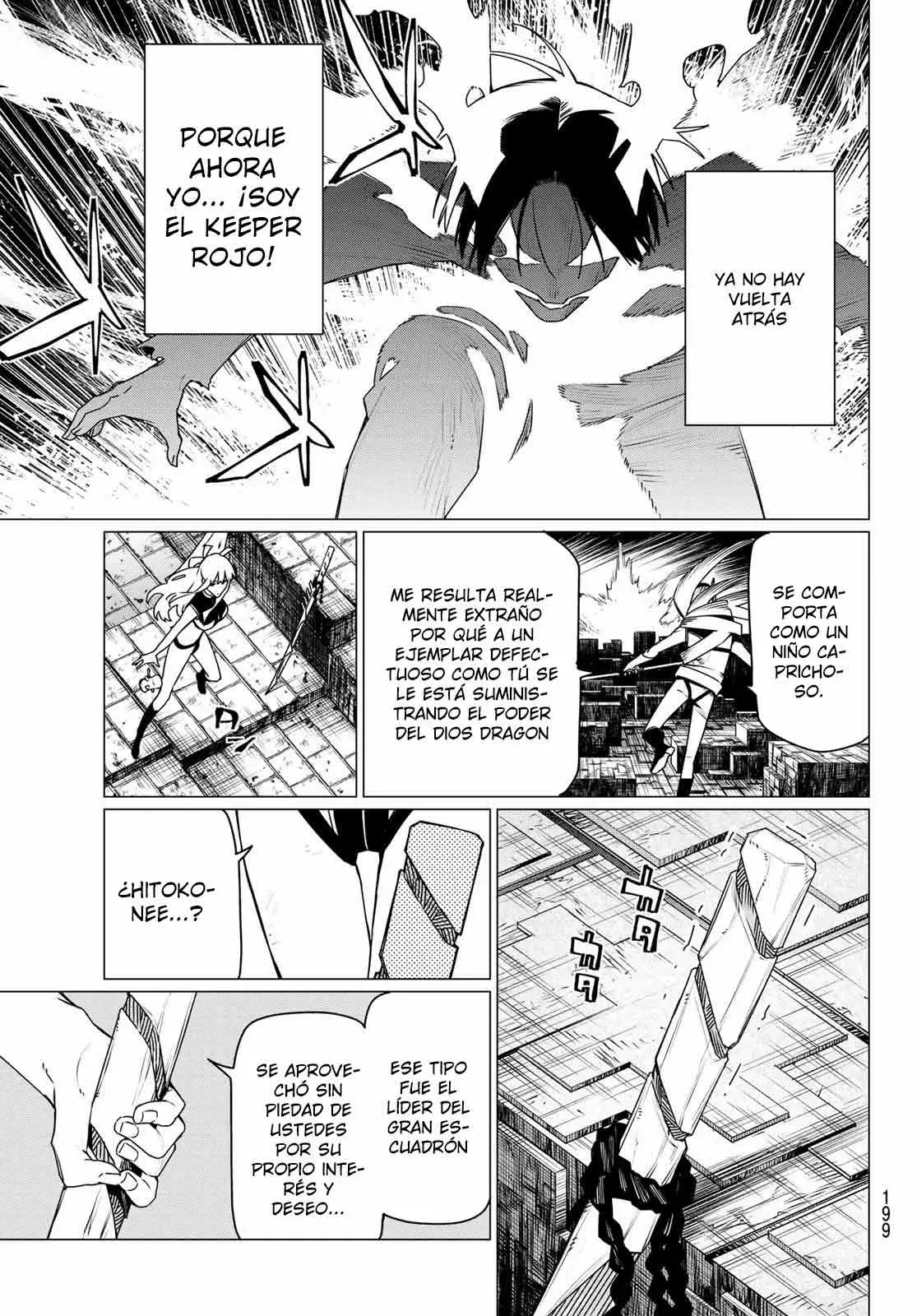 Sentai Daishikkaku Capitulo 196: El Protagonista página 7