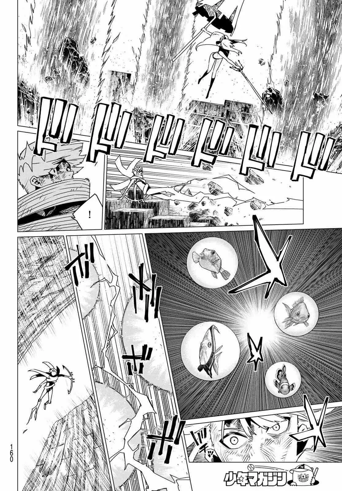 Sentai Daishikkaku Capitulo 197 página 14