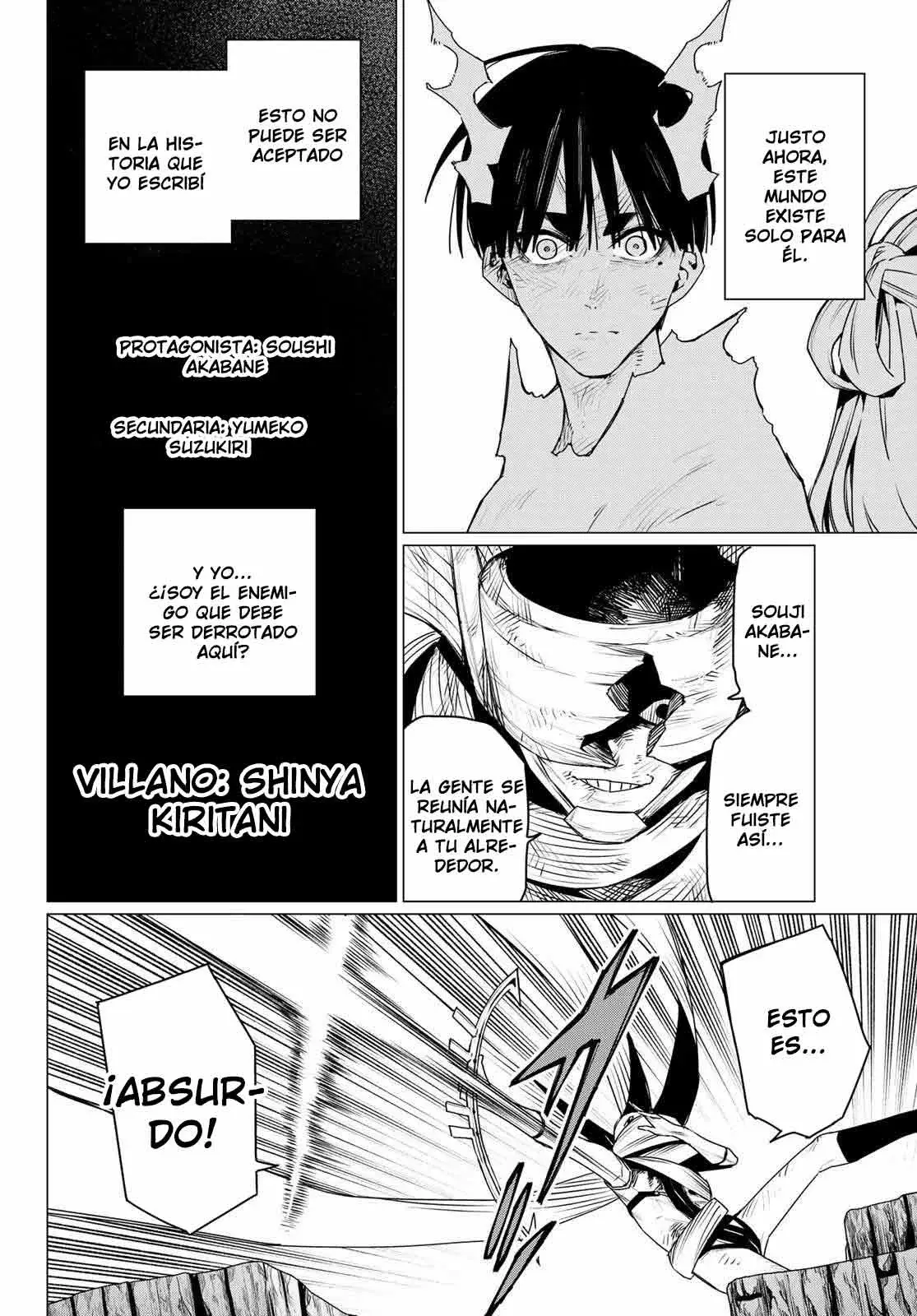 Sentai Daishikkaku Capitulo 197 página 4