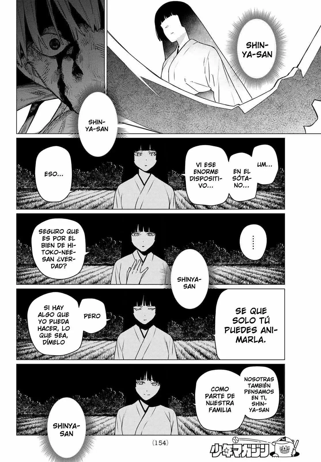 Sentai Daishikkaku Capitulo 197 página 8