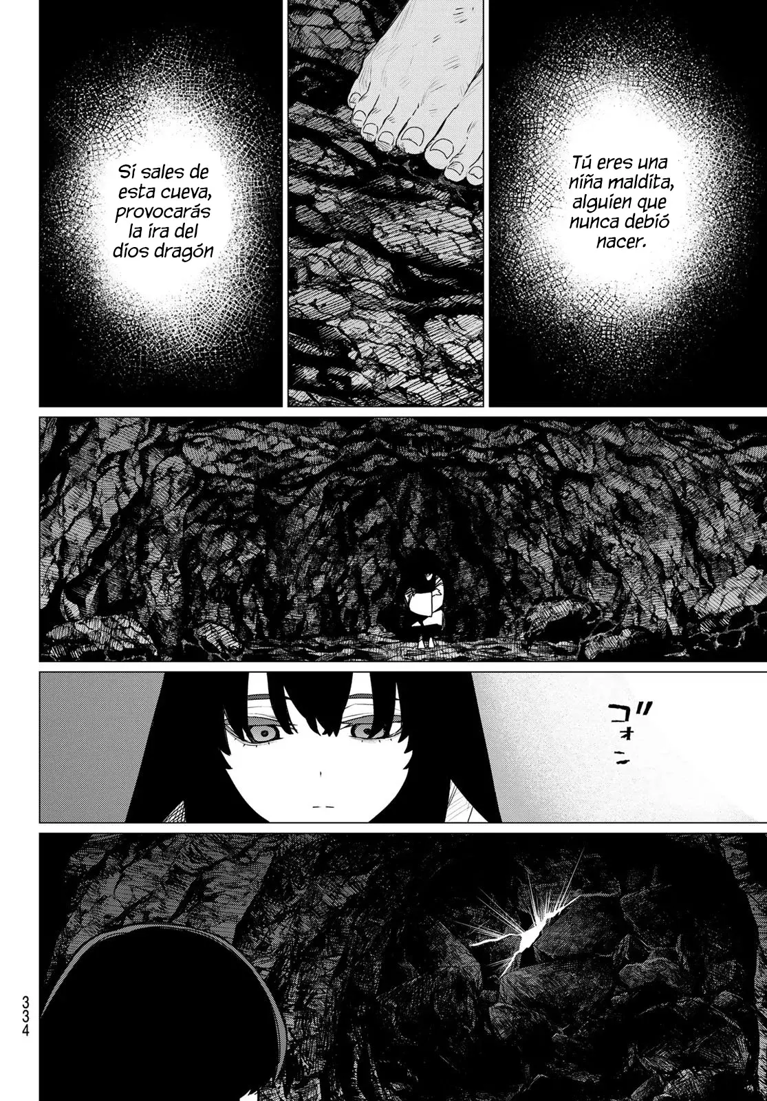 Sentai Daishikkaku Capitulo 198: Confiado página 10