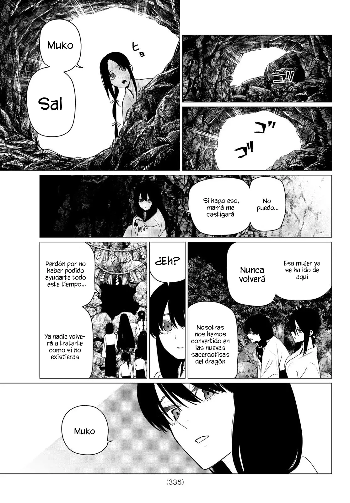 Sentai Daishikkaku Capitulo 198: Confiado página 11