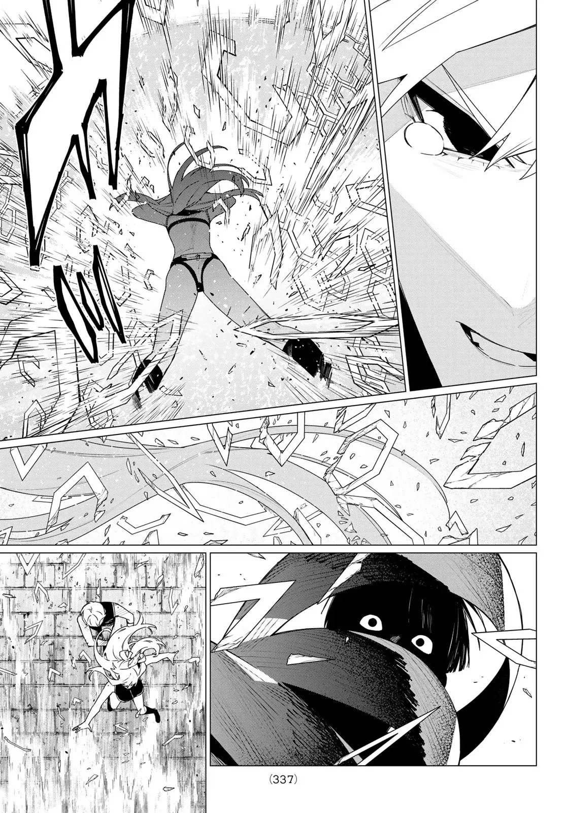 Sentai Daishikkaku Capitulo 198: Confiado página 13
