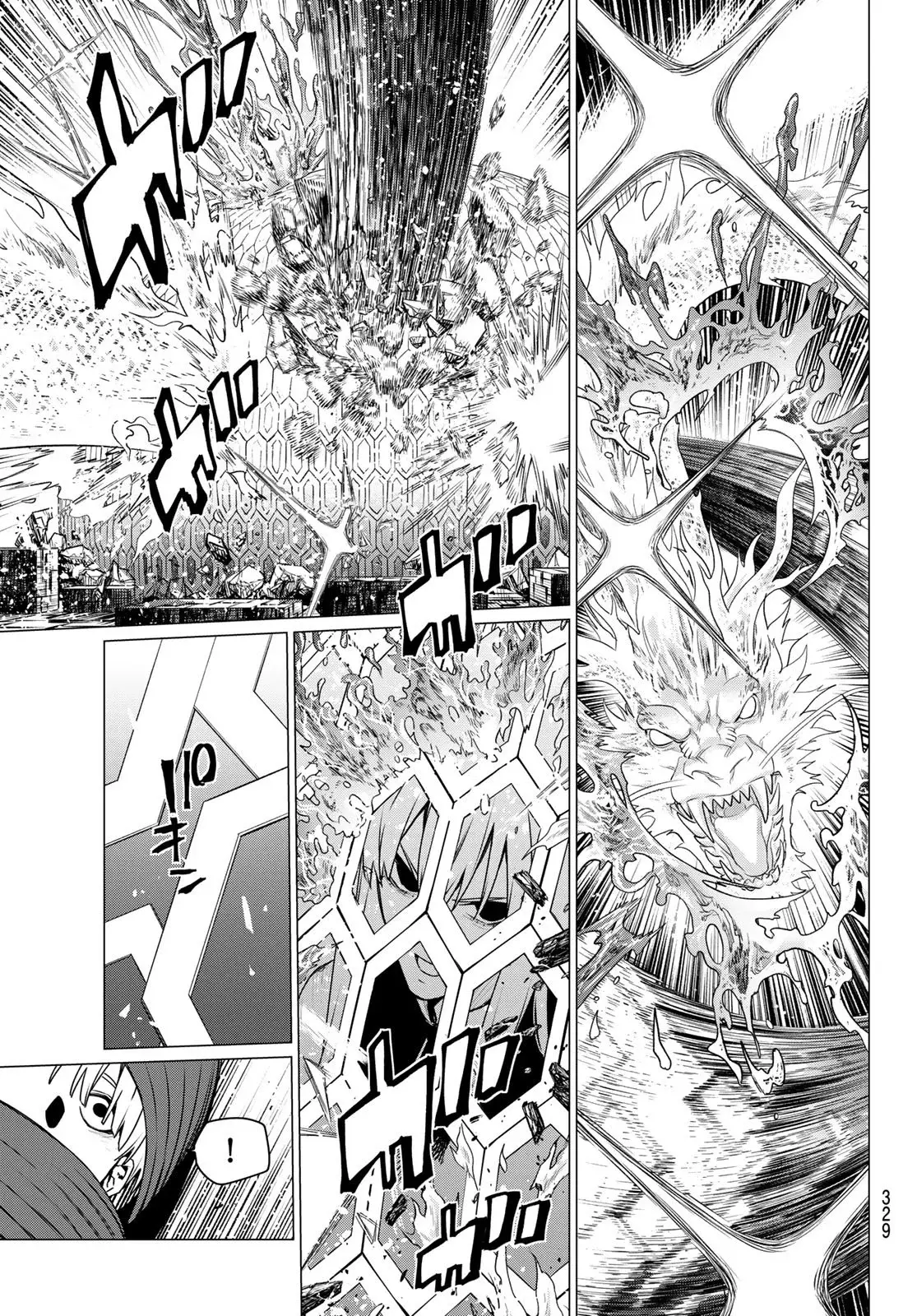 Sentai Daishikkaku Capitulo 198: Confiado página 5