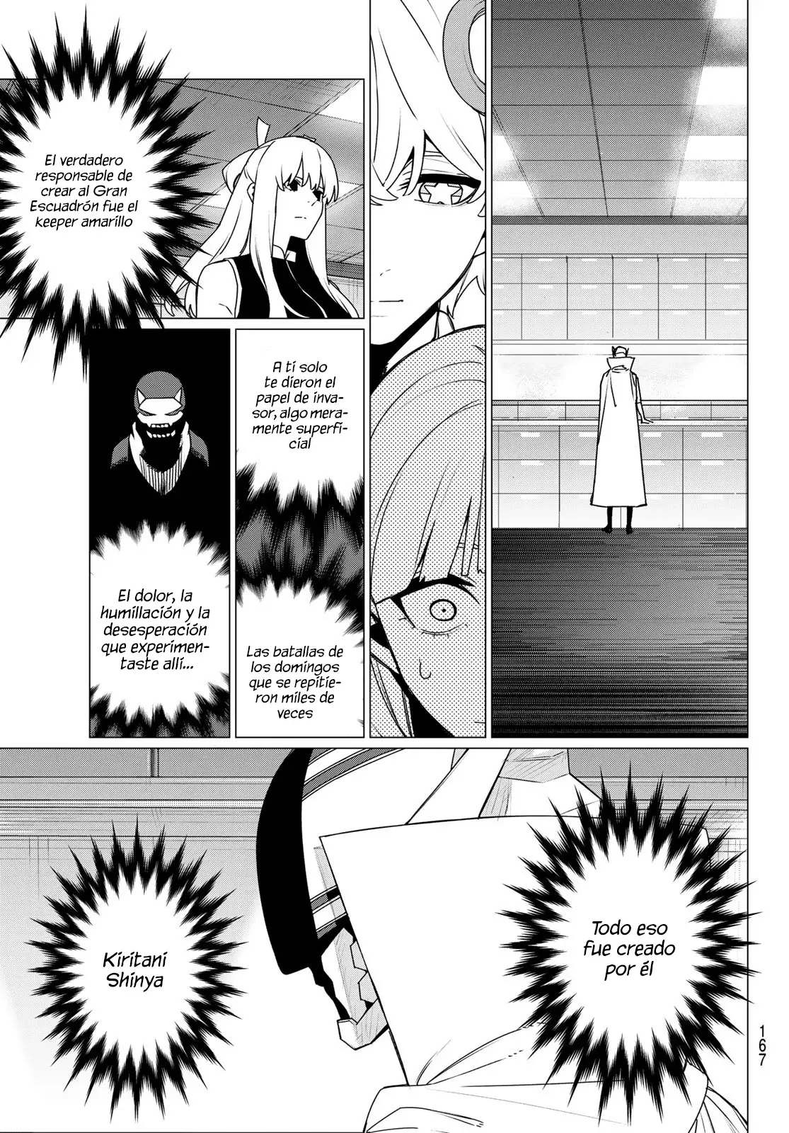 Sentai Daishikkaku Capitulo 199: Creación página 11