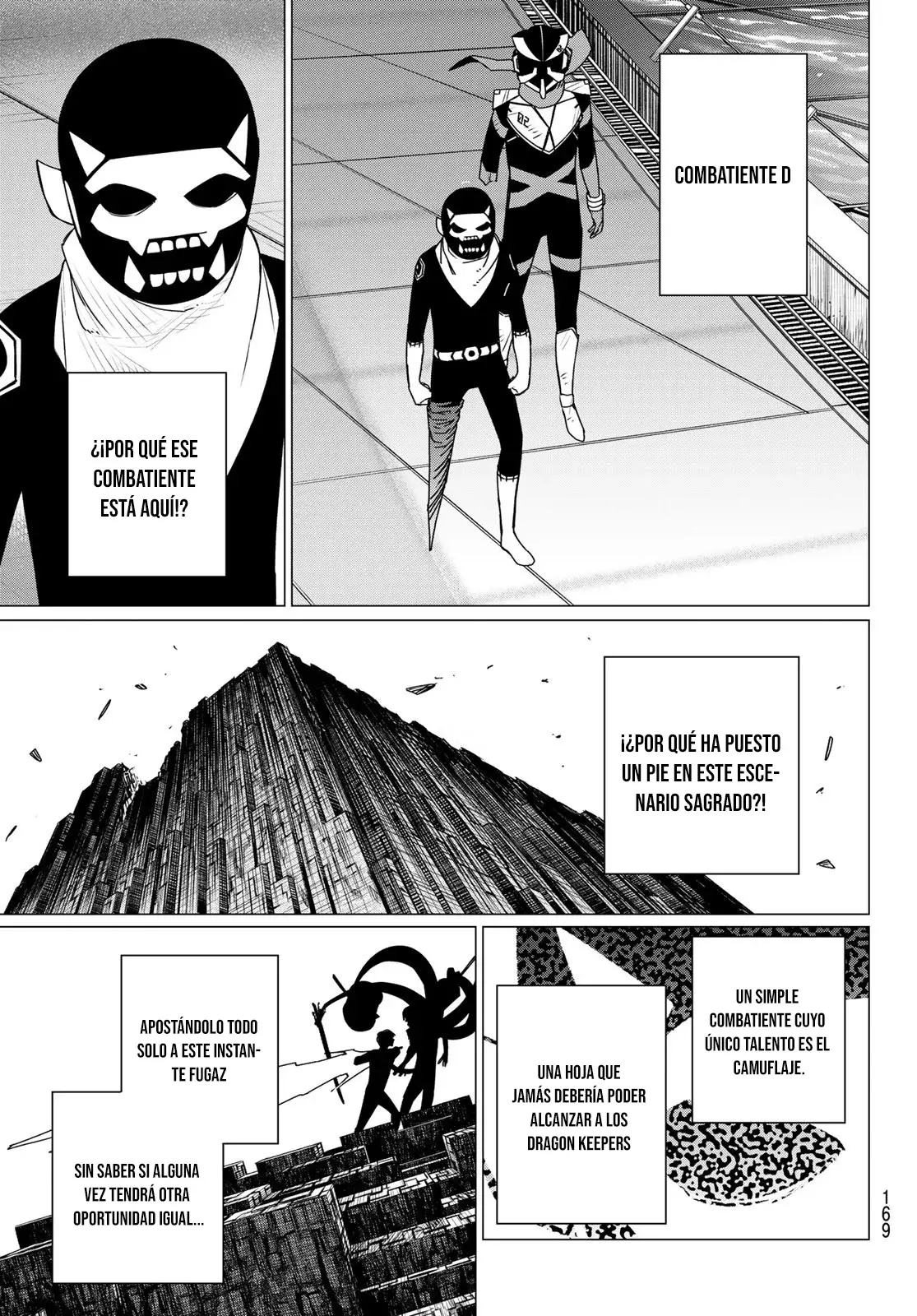 Sentai Daishikkaku Capitulo 199: Creación página 13