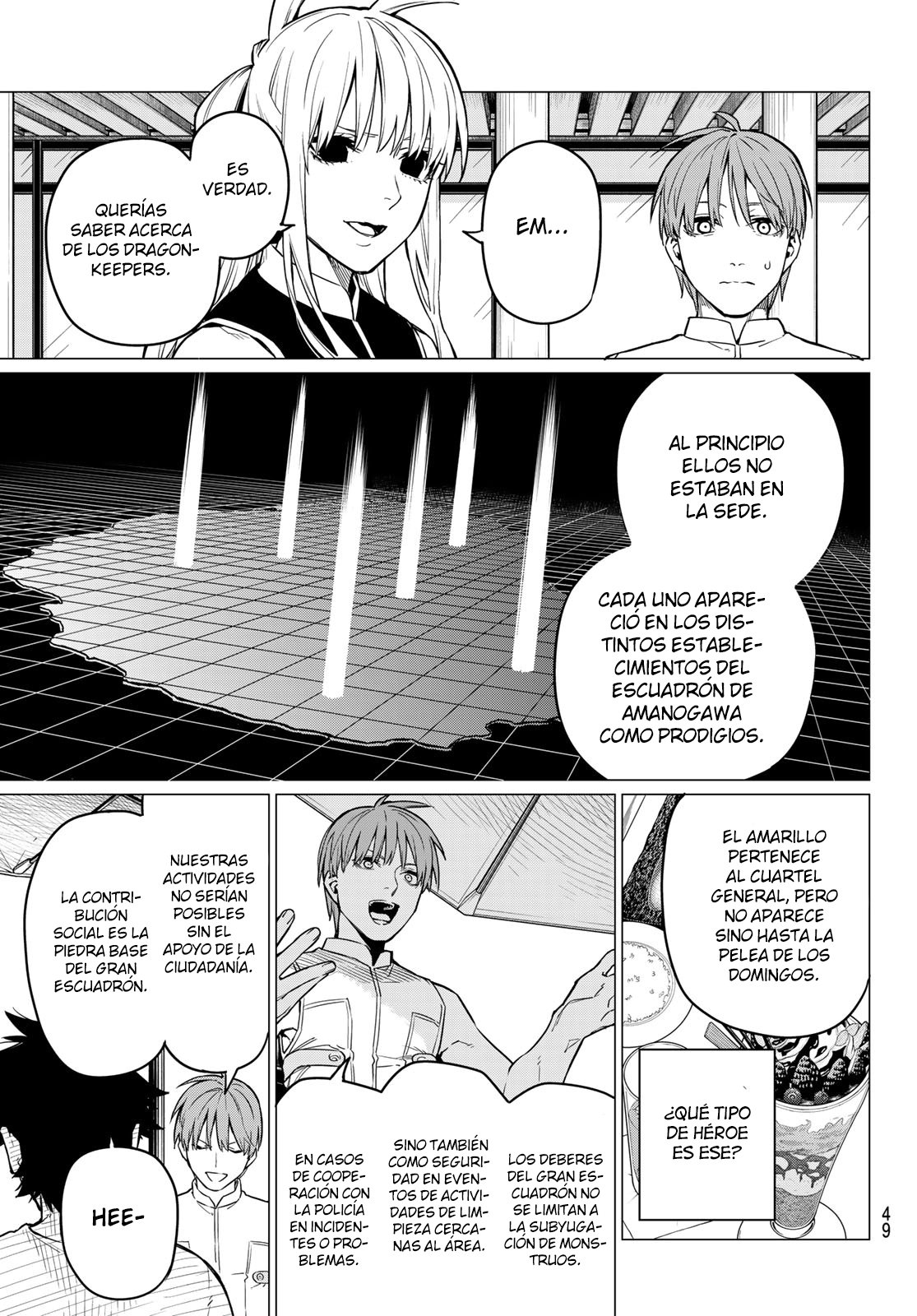 Sentai Daishikkaku Capitulo 2: Encuentra al Keeper Rojo página 10