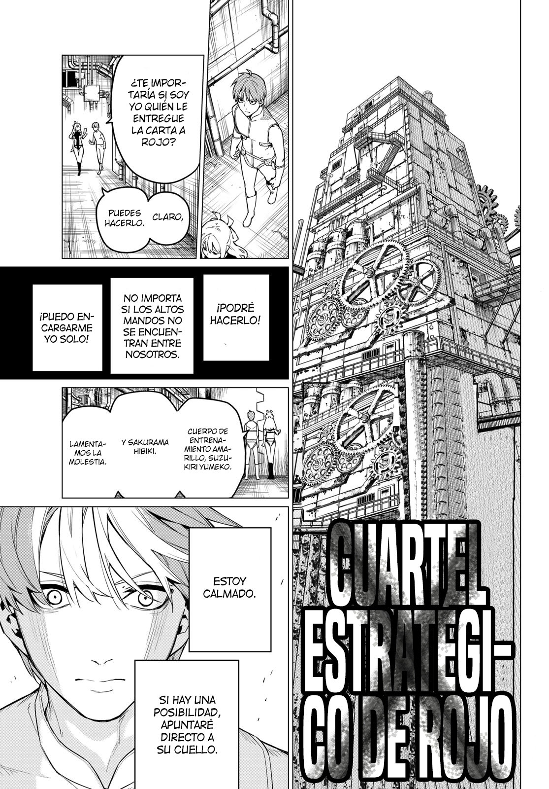 Sentai Daishikkaku Capitulo 2: Encuentra al Keeper Rojo página 18