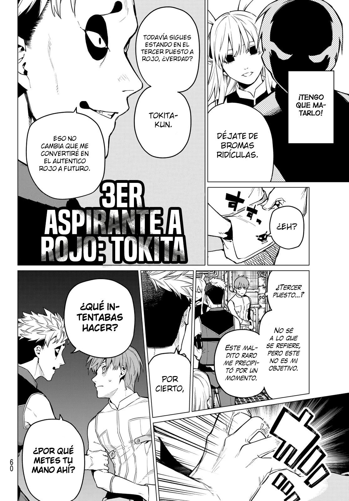 Sentai Daishikkaku Capitulo 2: Encuentra al Keeper Rojo página 21