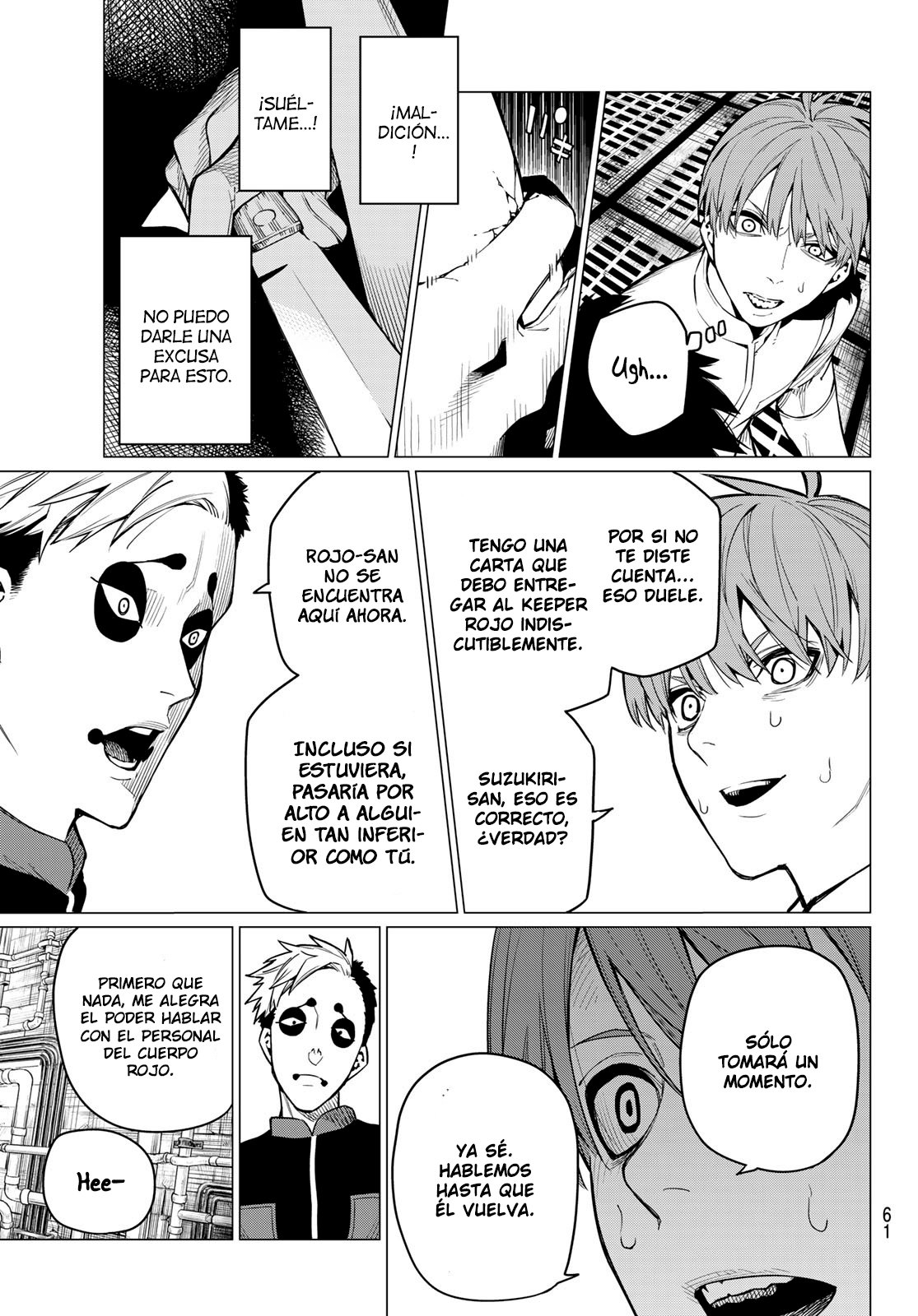 Sentai Daishikkaku Capitulo 2: Encuentra al Keeper Rojo página 22