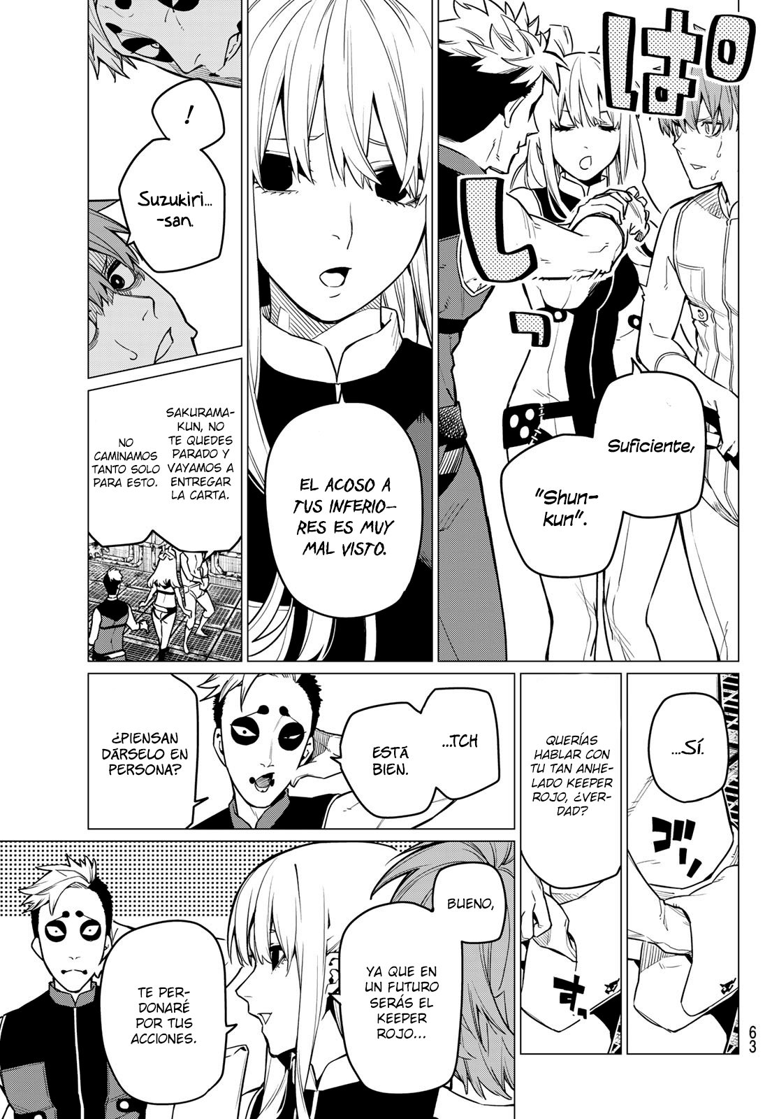 Sentai Daishikkaku Capitulo 2: Encuentra al Keeper Rojo página 24