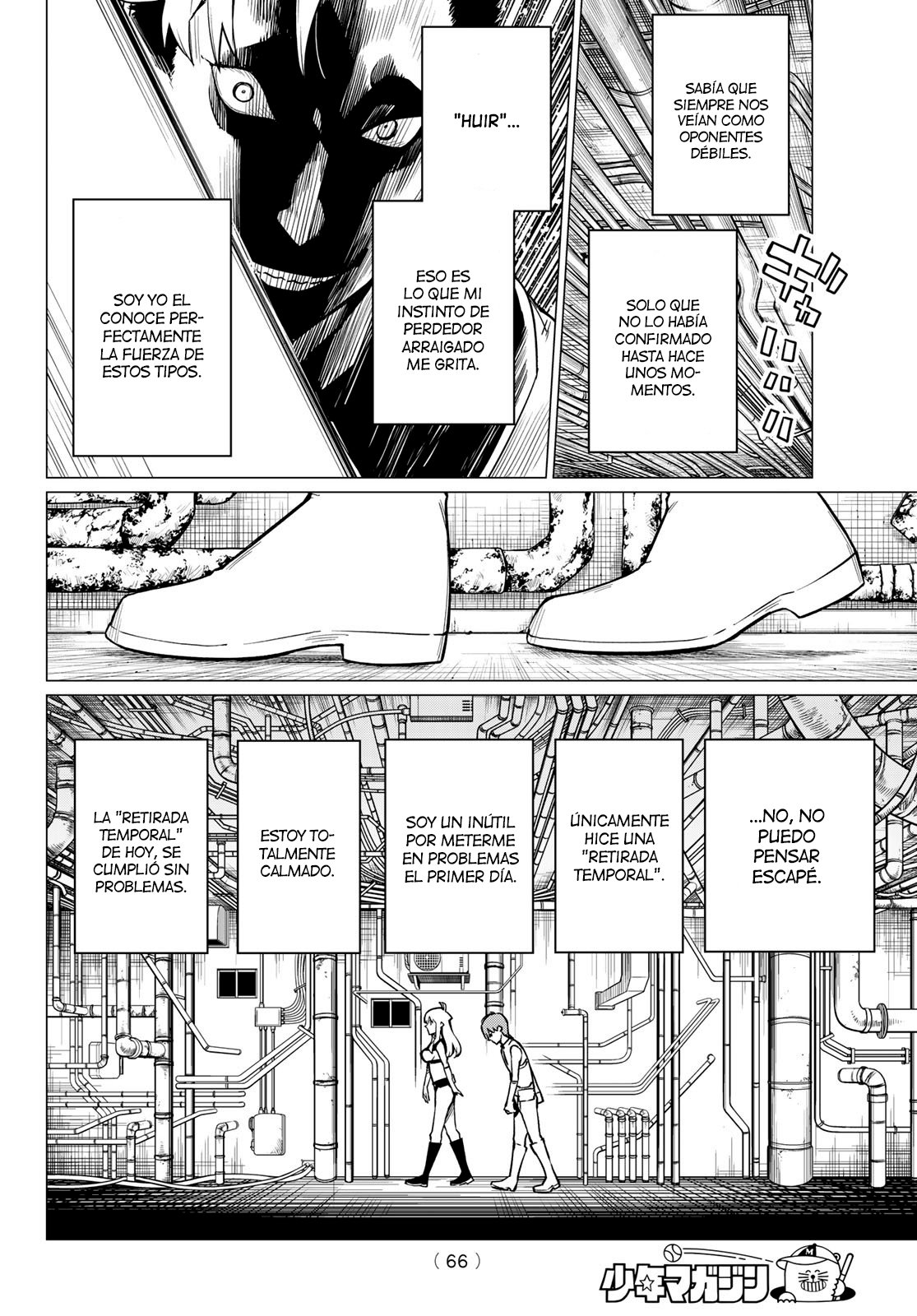 Sentai Daishikkaku Capitulo 2: Encuentra al Keeper Rojo página 27