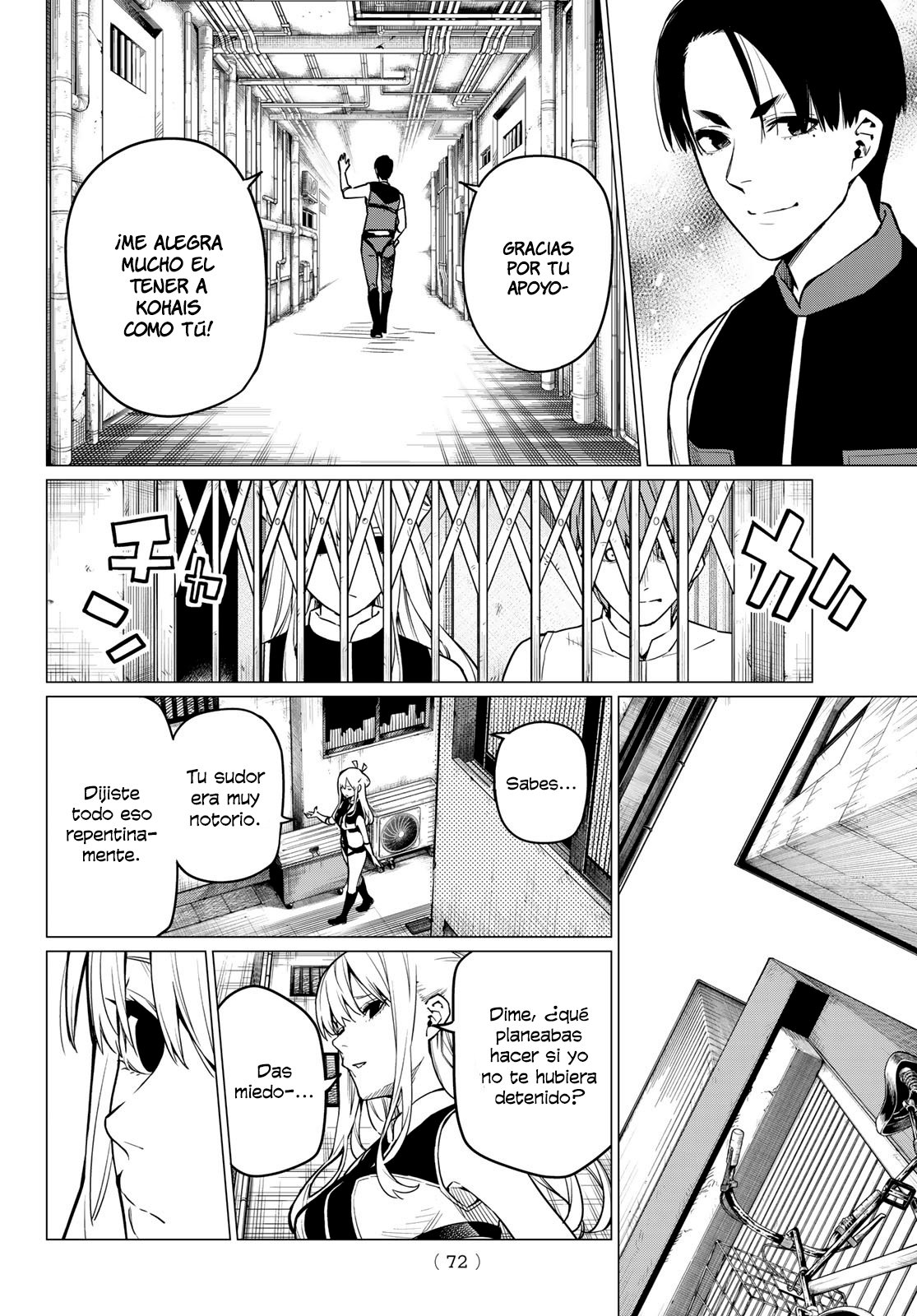 Sentai Daishikkaku Capitulo 2: Encuentra al Keeper Rojo página 32