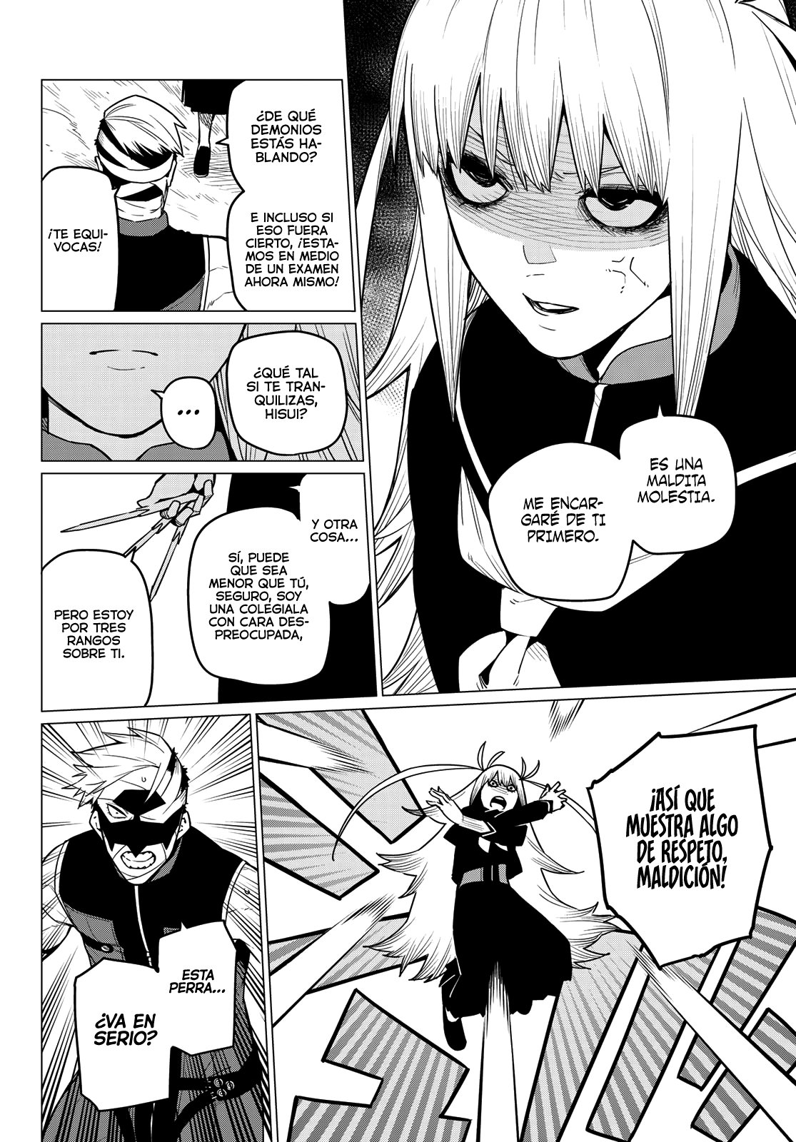 Sentai Daishikkaku Capitulo 20: Los exámenes de Bailong: Enfrentando al invasor rojo, parte 3 página 15