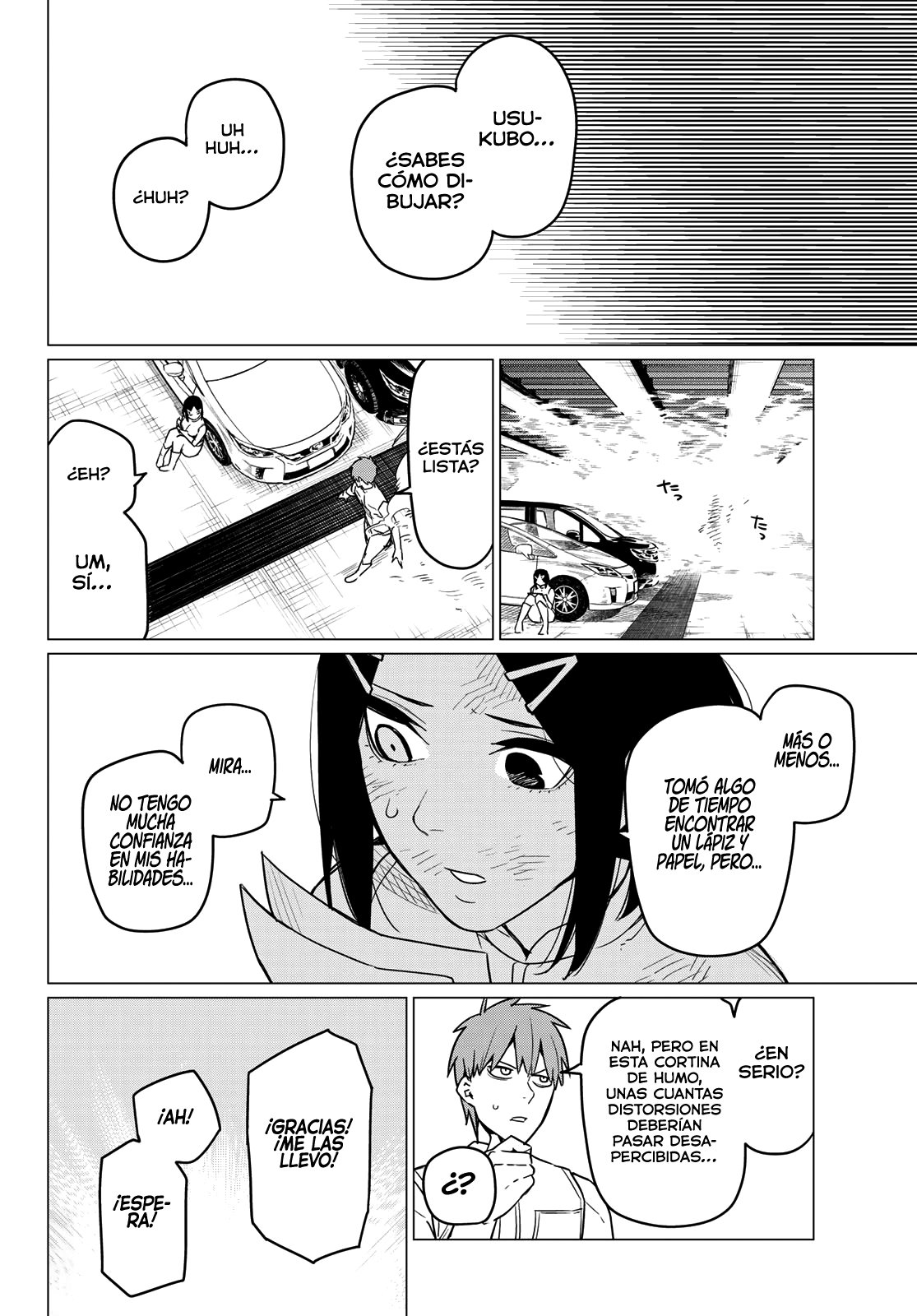Sentai Daishikkaku Capitulo 20: Los exámenes de Bailong: Enfrentando al invasor rojo, parte 3 página 17
