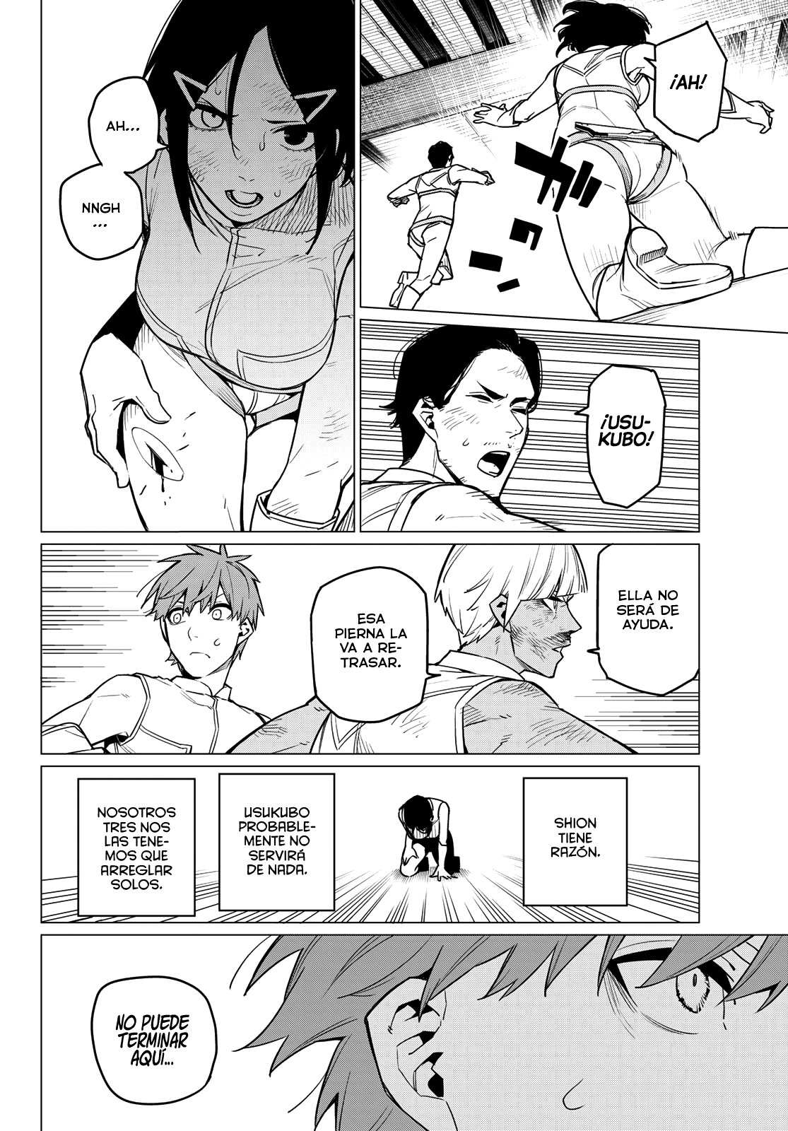 Sentai Daishikkaku Capitulo 20: Los exámenes de Bailong: Enfrentando al invasor rojo, parte 3 página 5