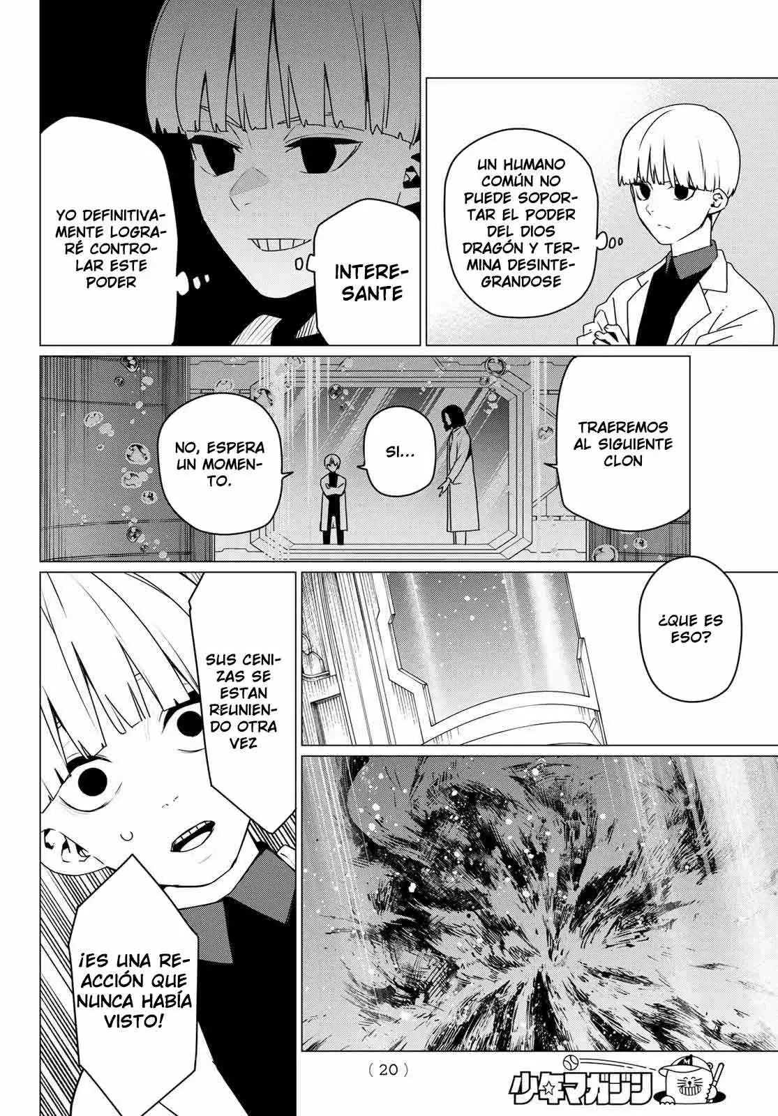 Sentai Daishikkaku Capitulo 200: Nuestra Victoria página 5