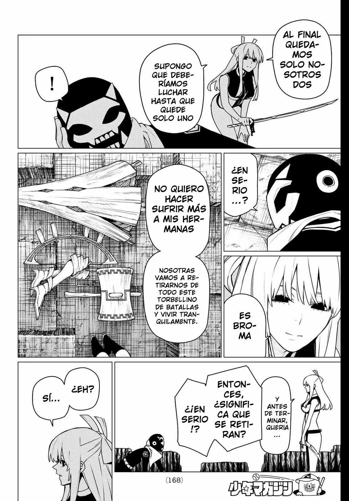 Sentai Daishikkaku Capitulo 201: Transformación página 8