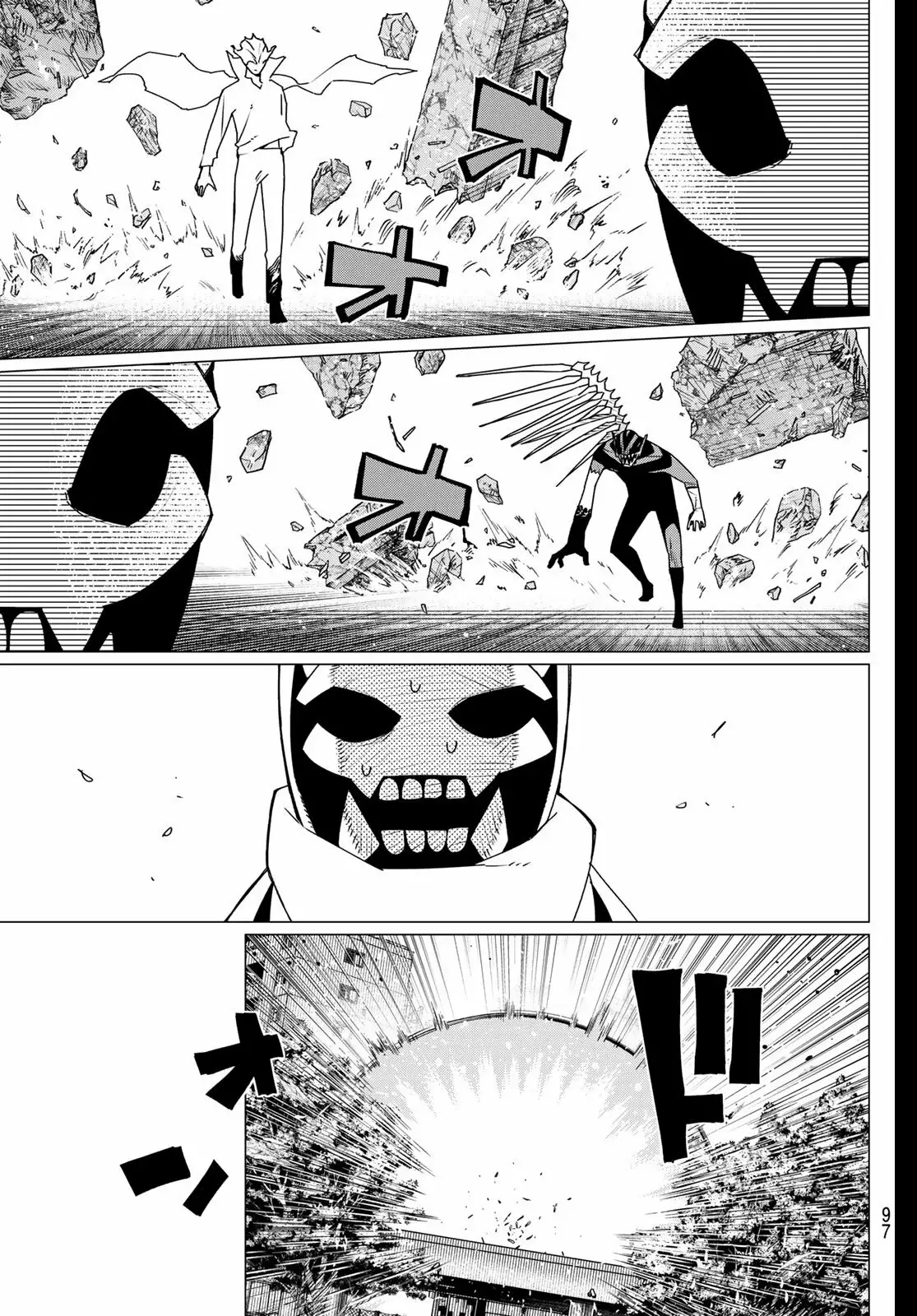 Sentai Daishikkaku Capitulo 202 página 17