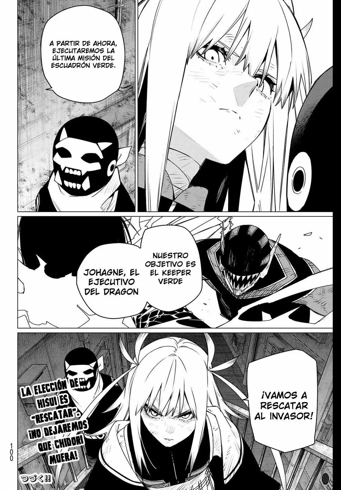 Sentai Daishikkaku Capitulo 202 página 20
