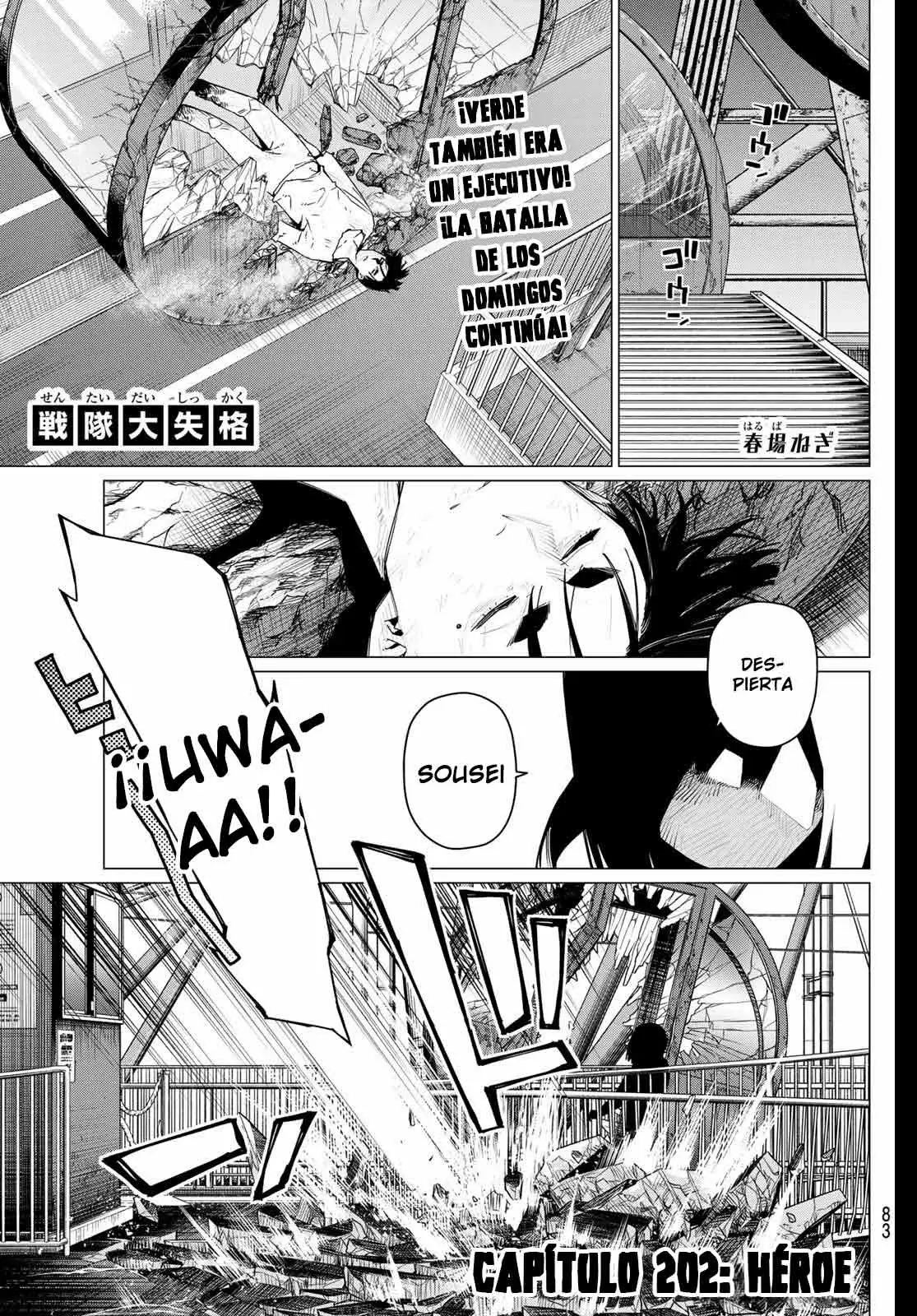 Sentai Daishikkaku Capitulo 202 página 3