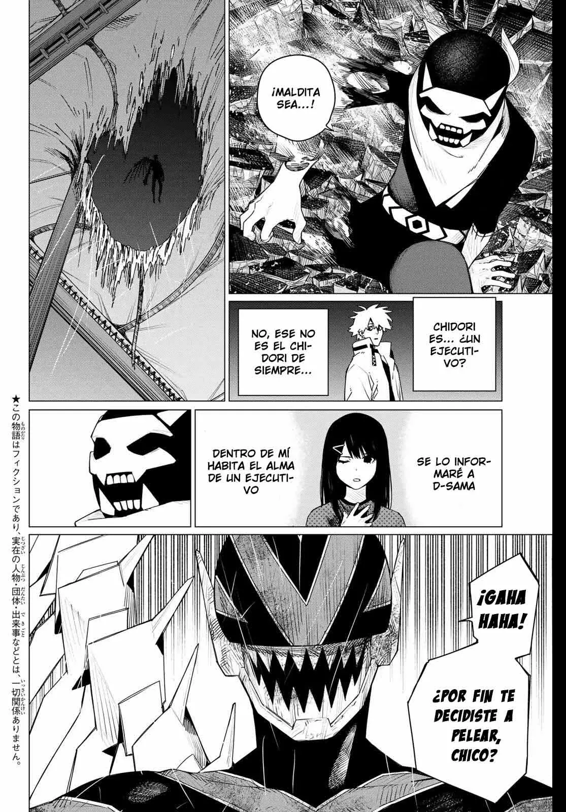 Sentai Daishikkaku Capitulo 202 página 4